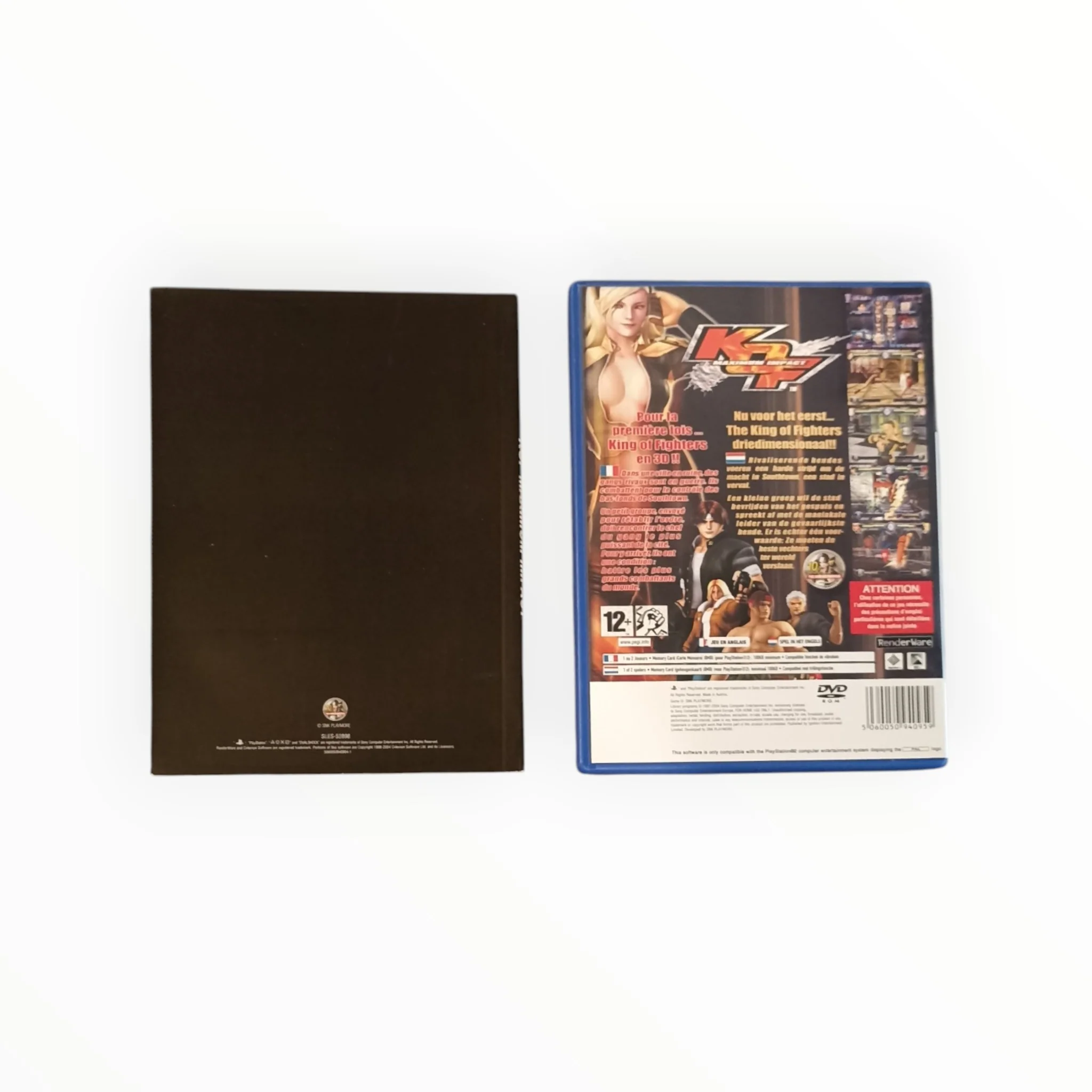 Image du produit 4