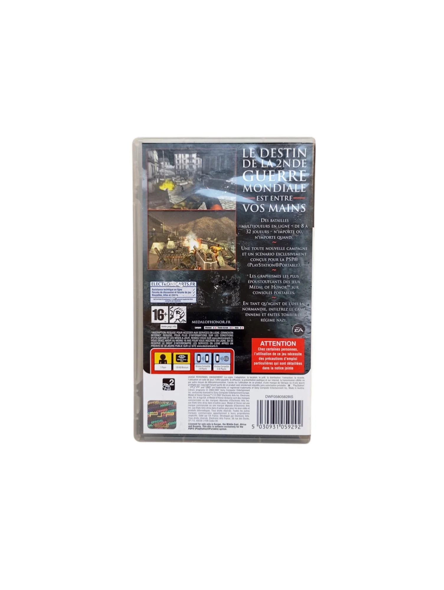 Image du produit 3