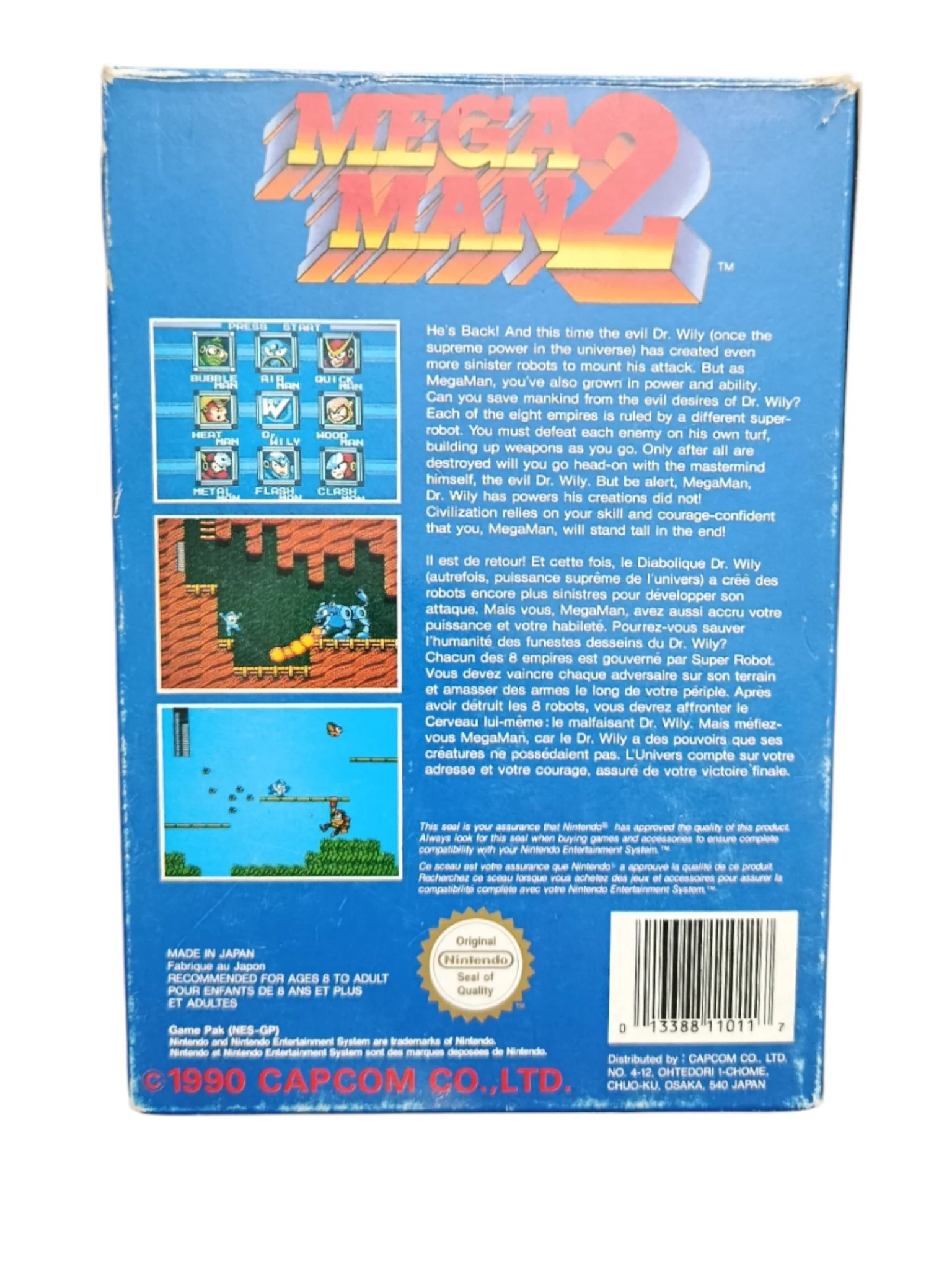 Image du produit 3