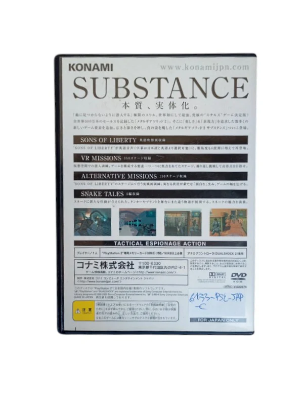 Image du produit 3