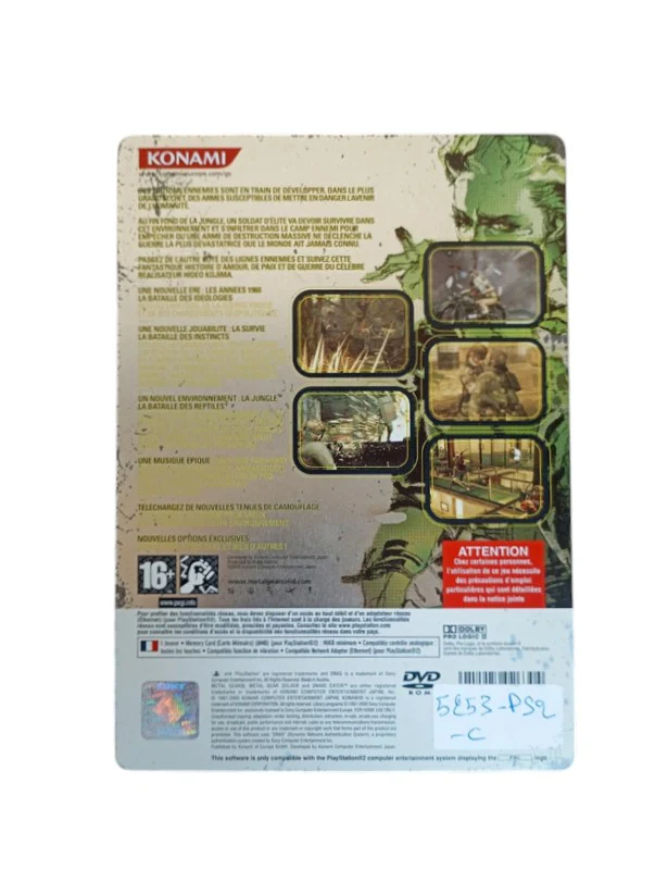Image du produit 4