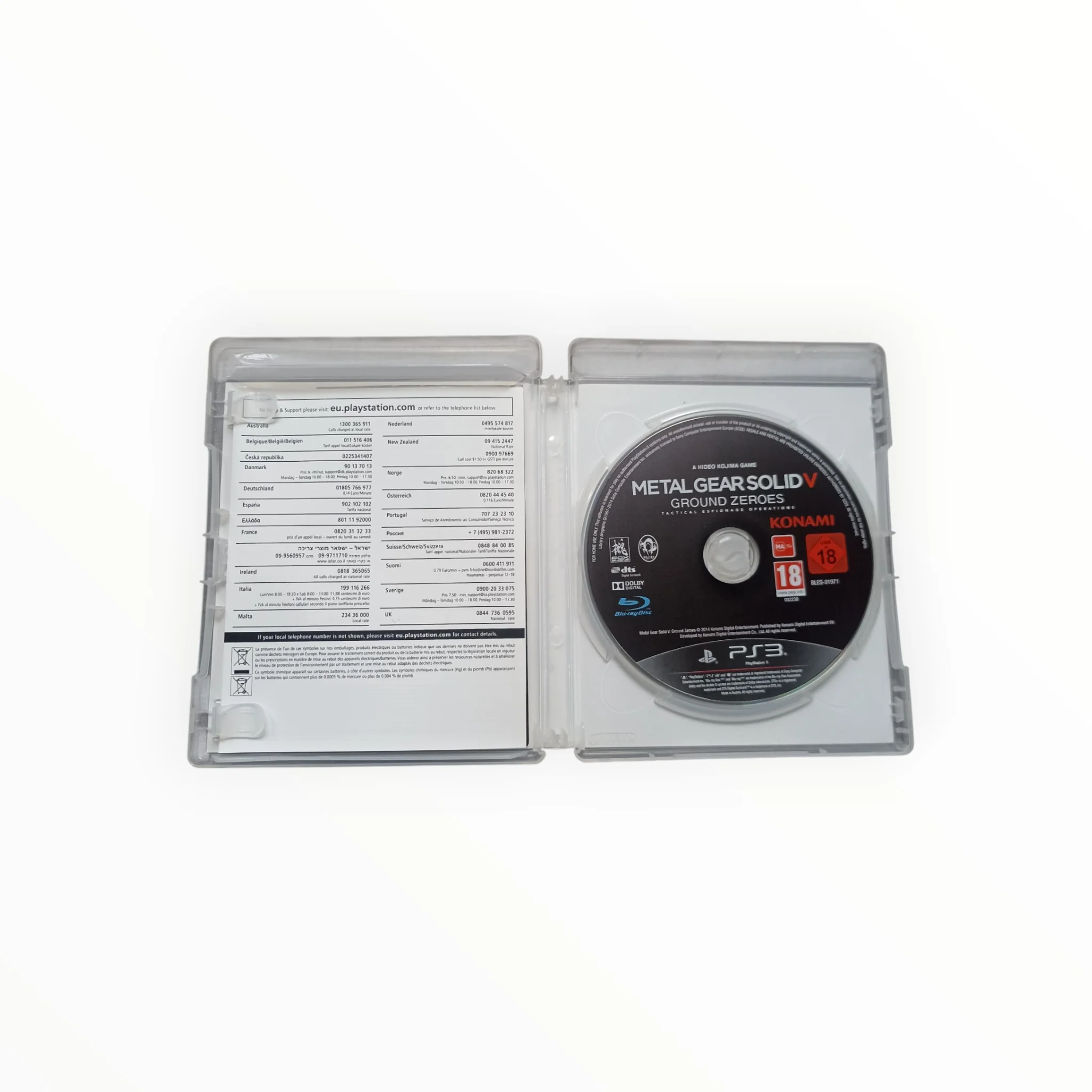 Image du produit 2