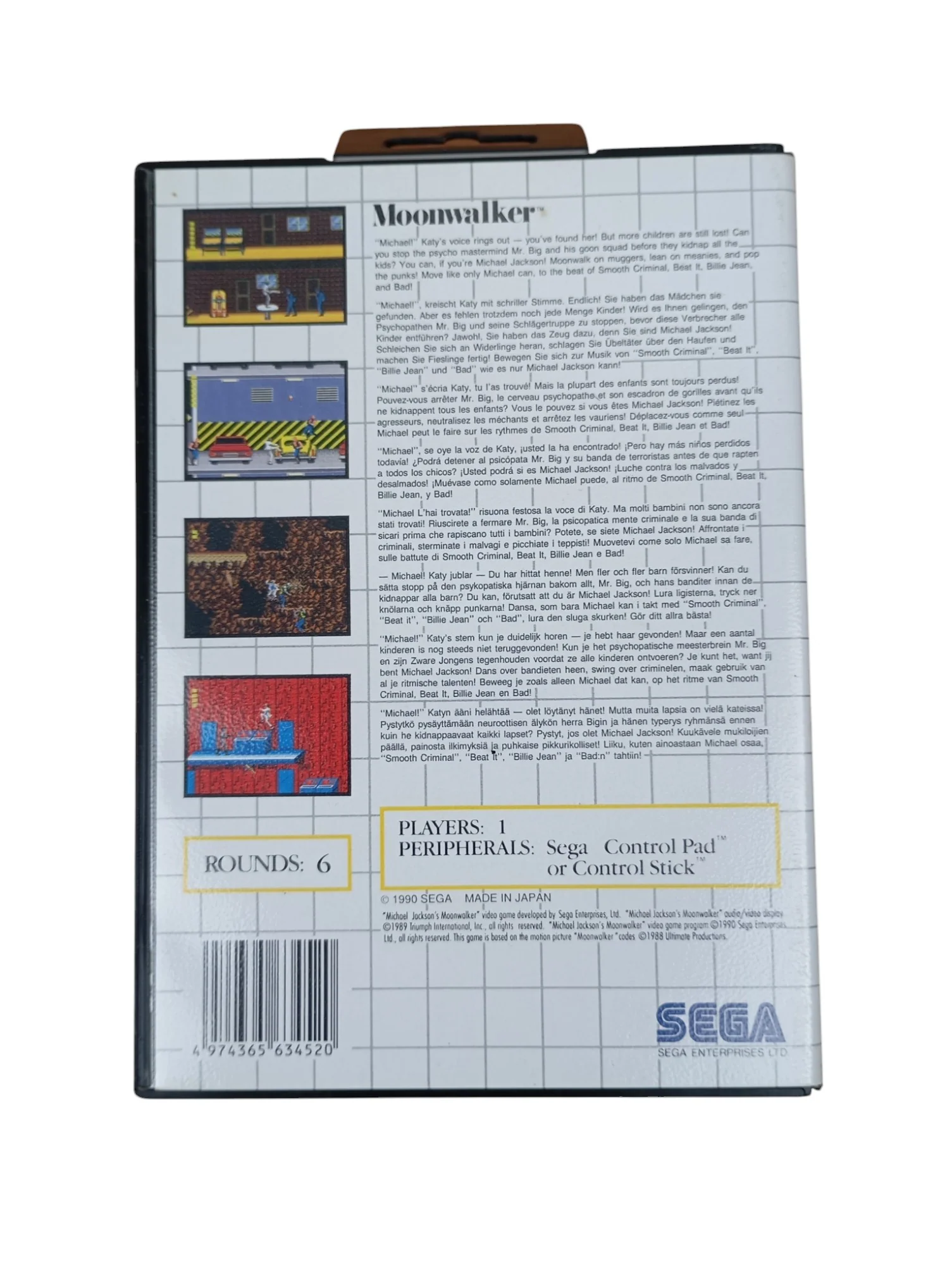 Image du produit 6