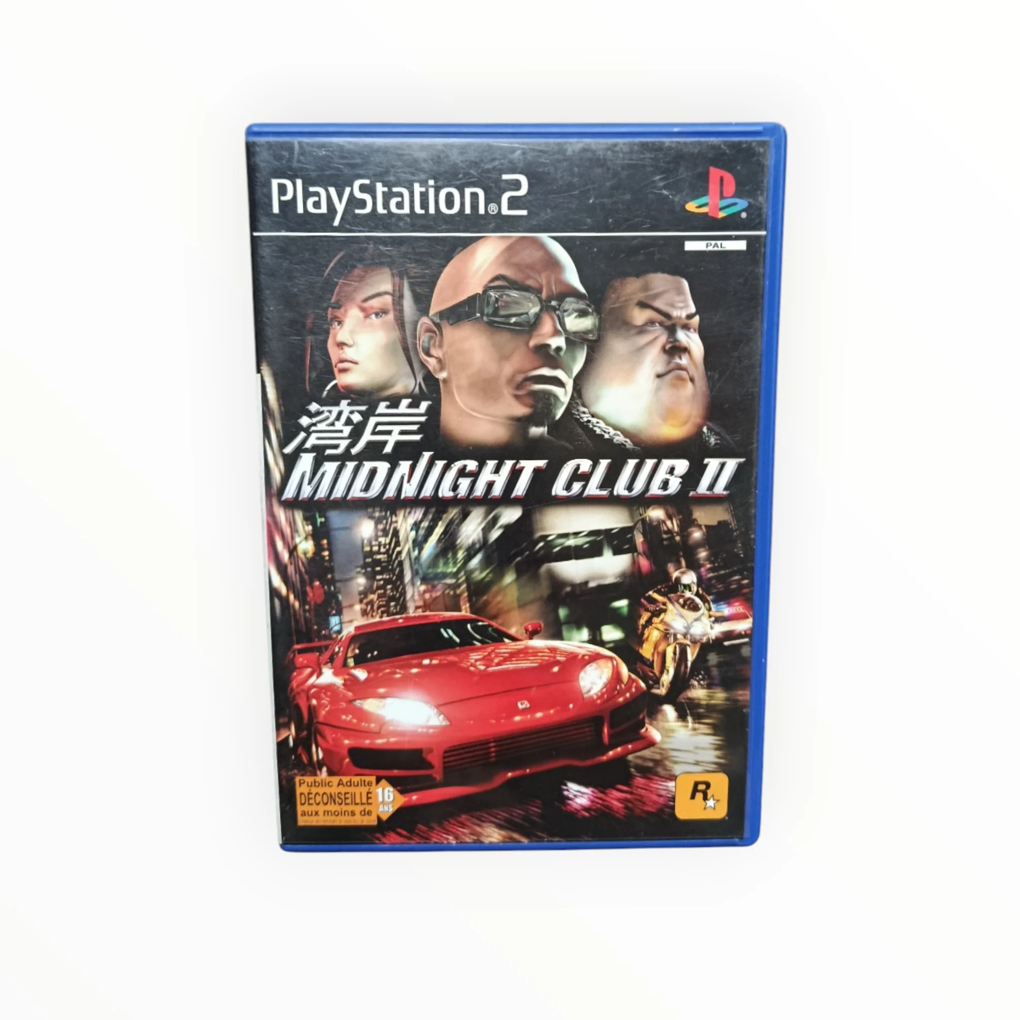 Image du produit 1