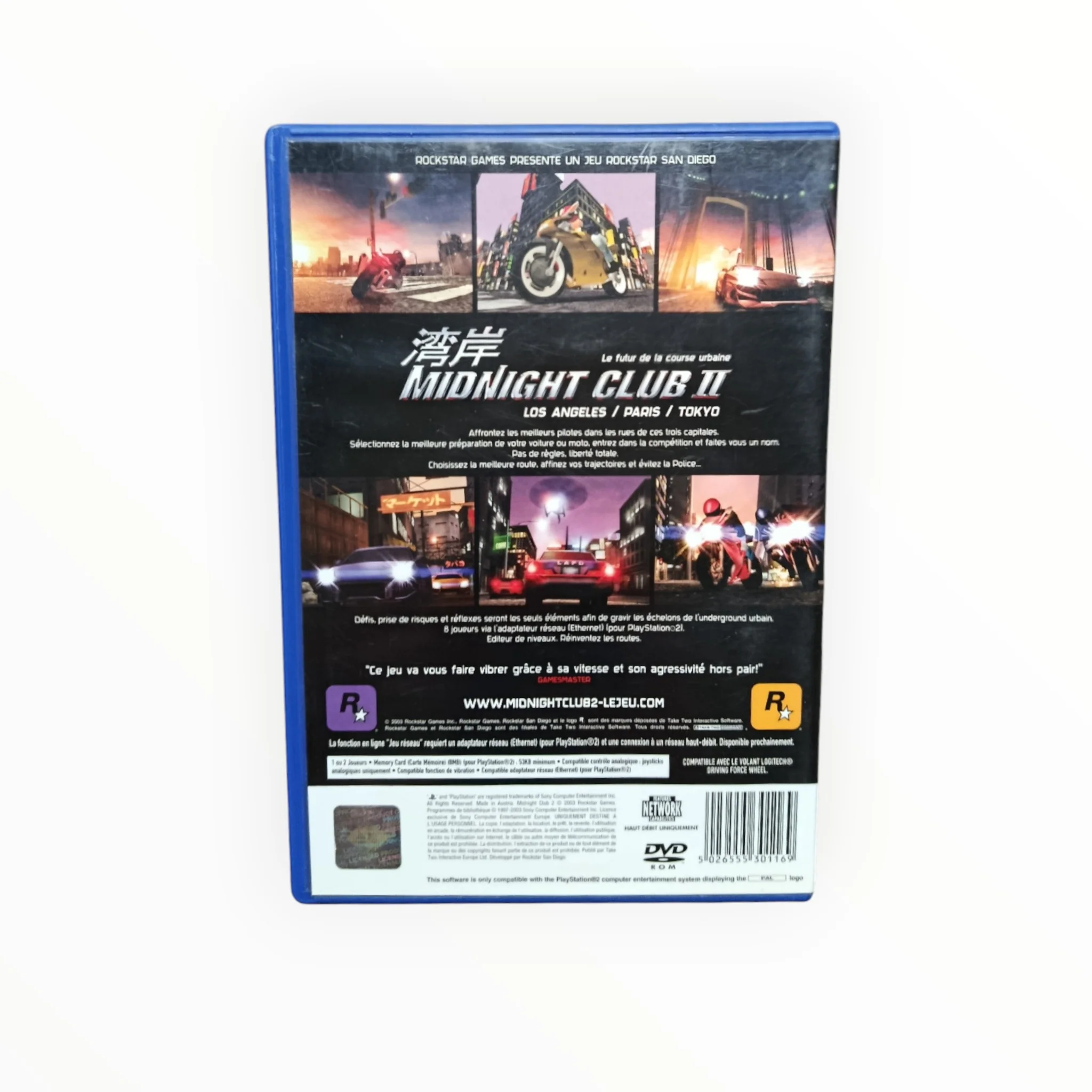 Image du produit 3