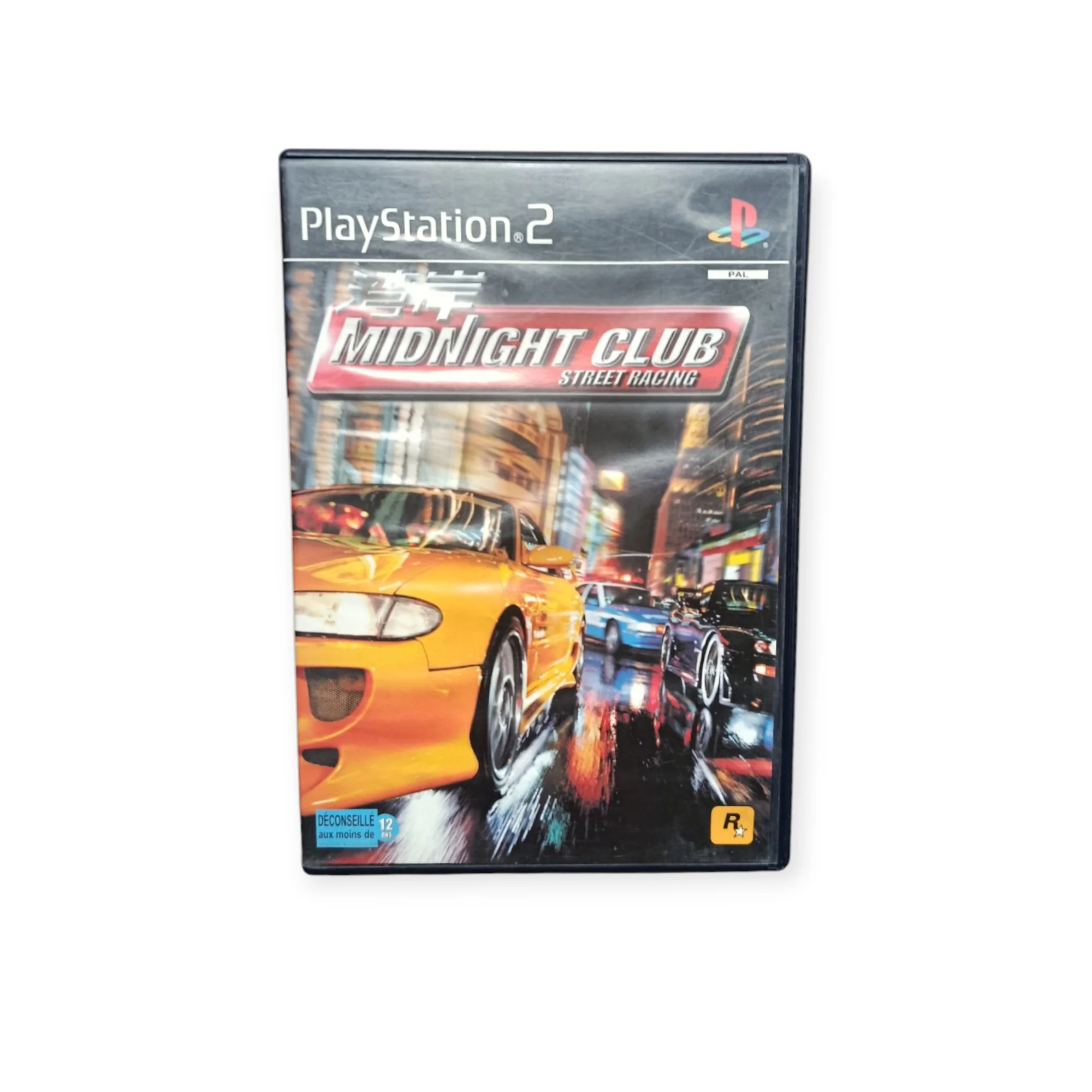 Image du produit 1