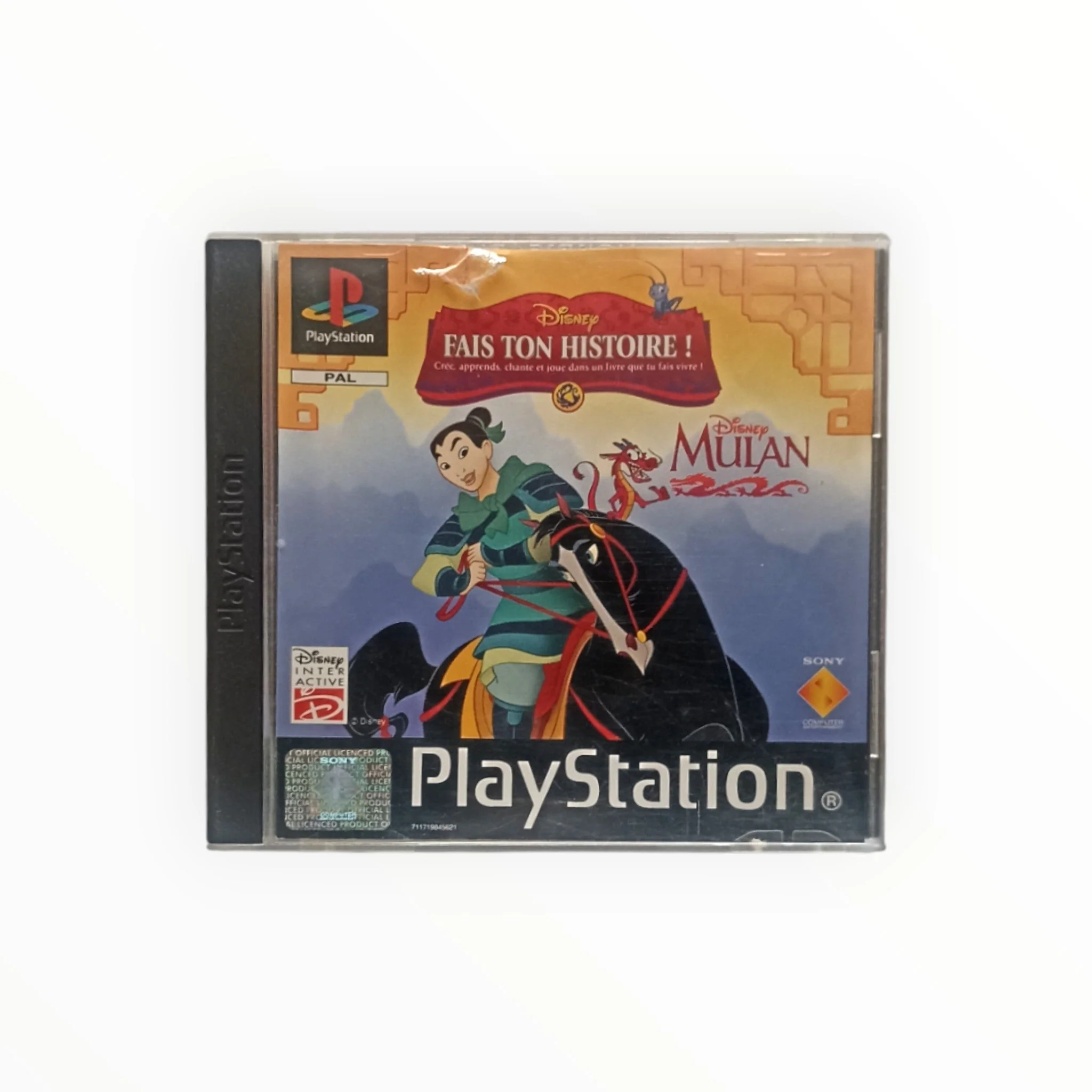 Image du produit 1