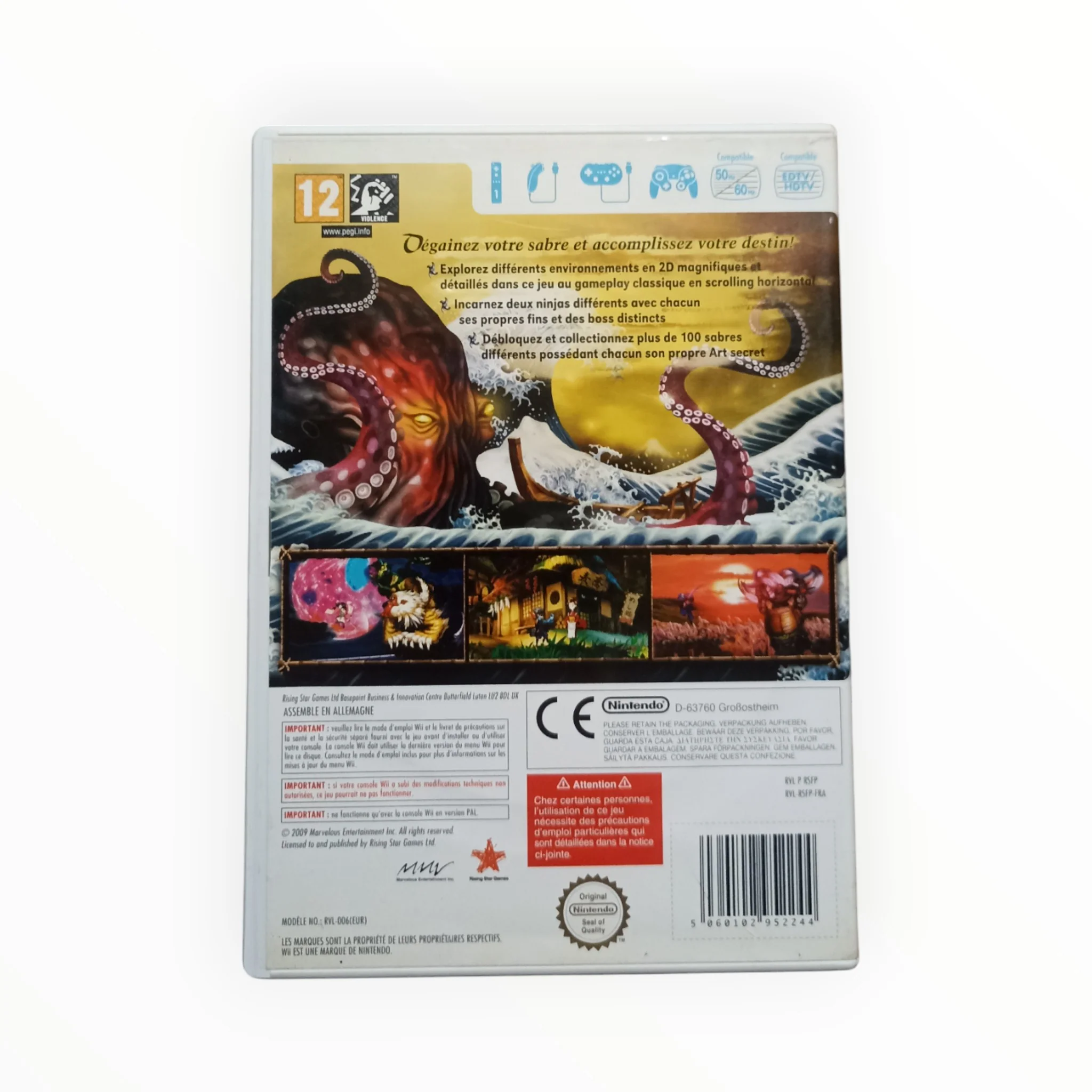 Image du produit 3