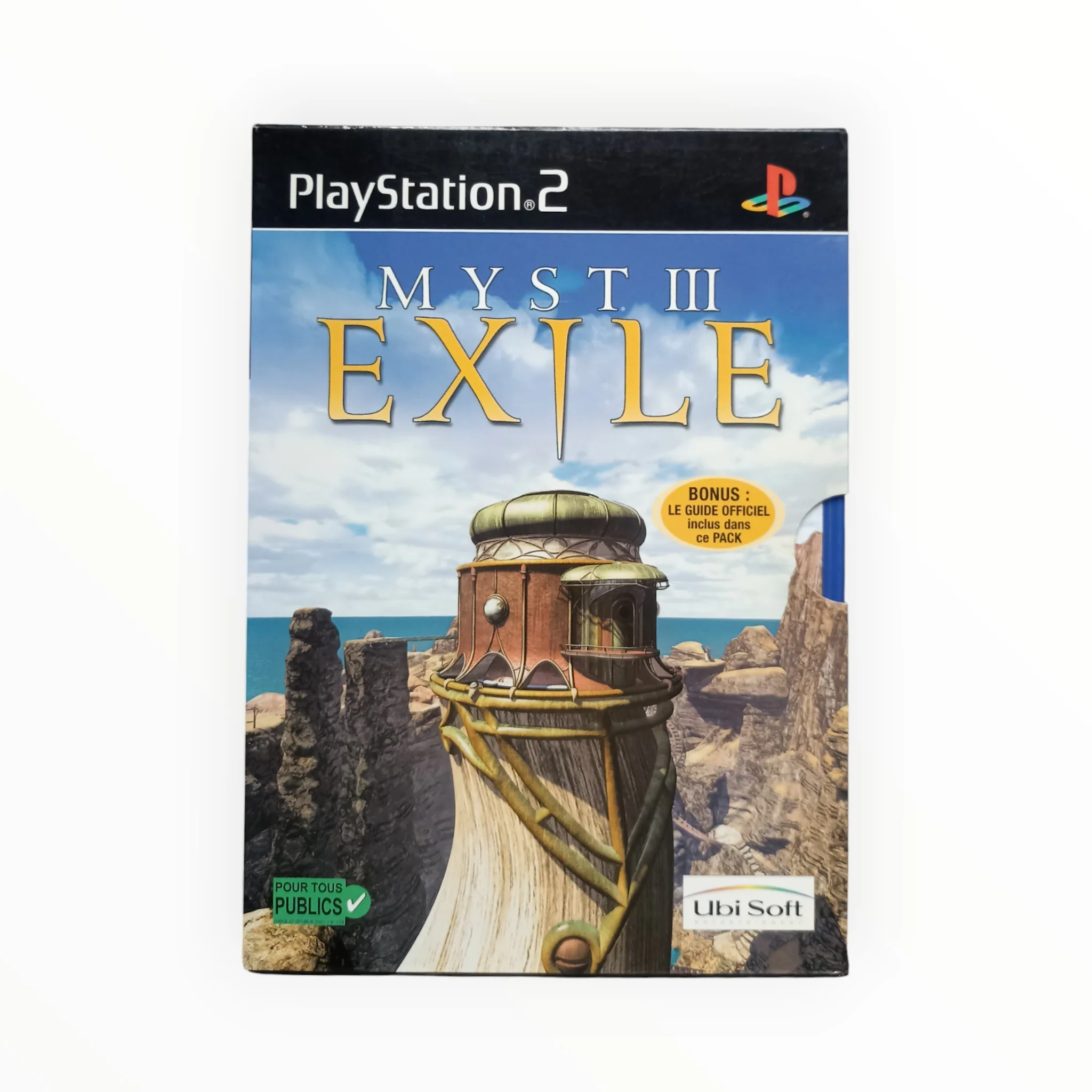 Image du produit 1