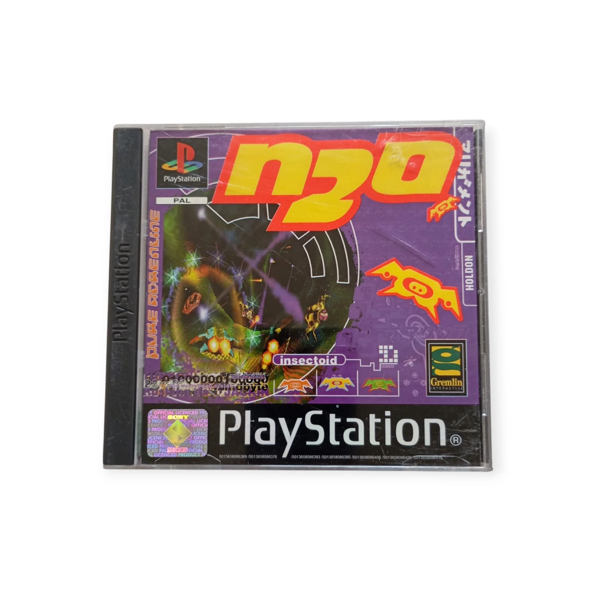 Image du produit 1