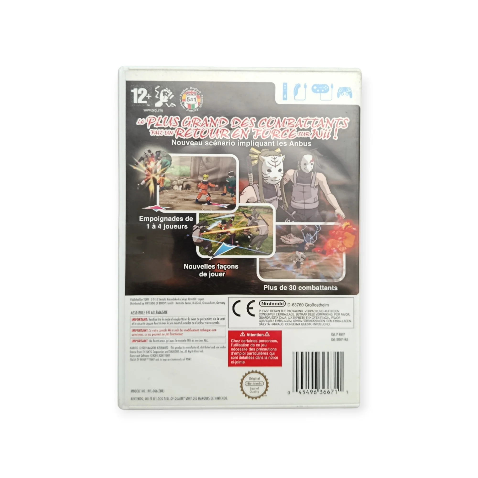 Image du produit 3
