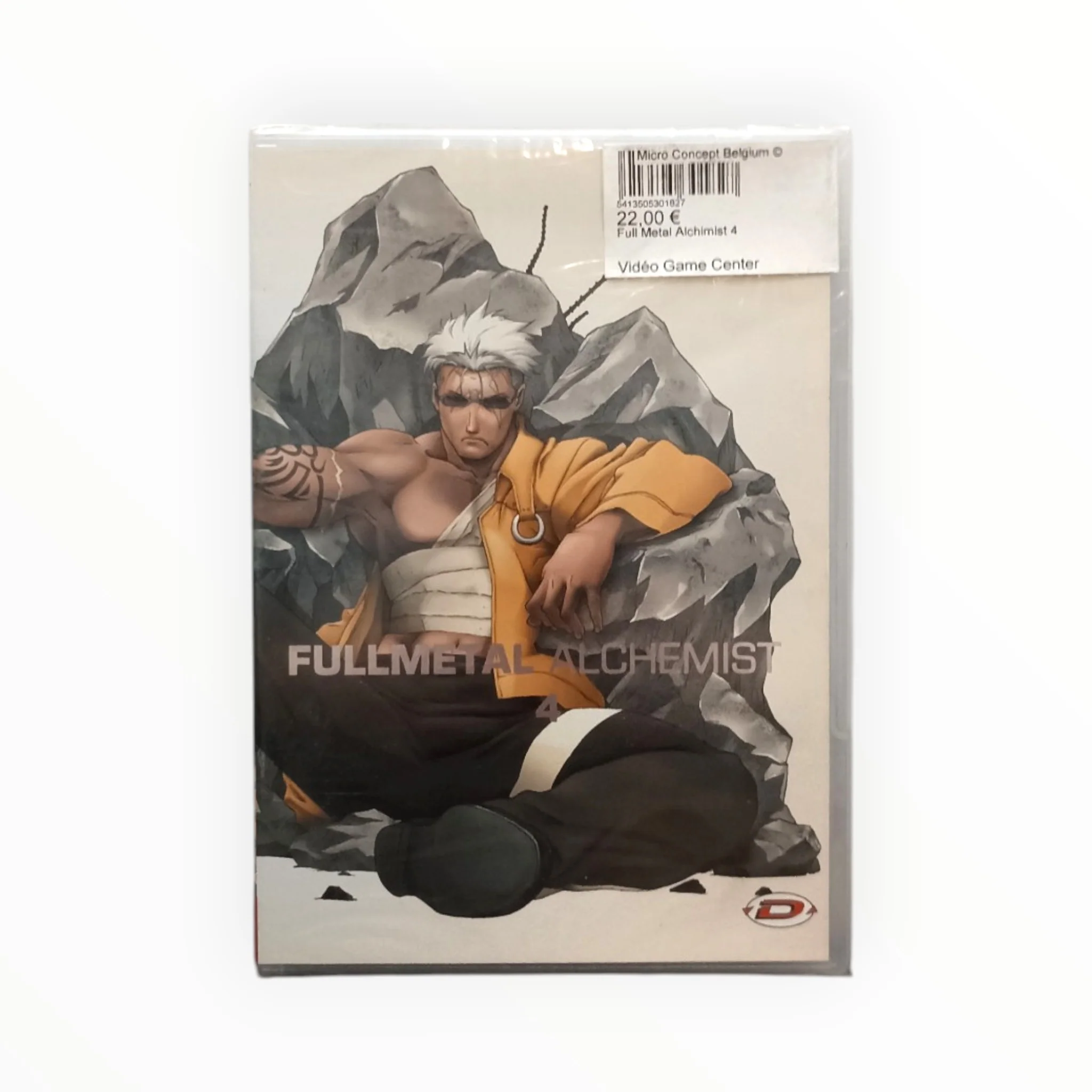 Image du produit 1