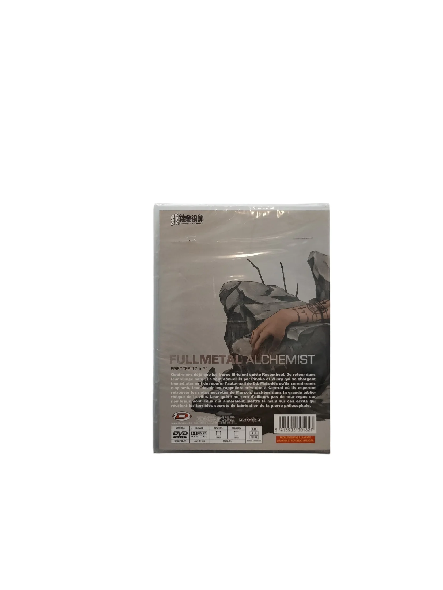 Image du produit 2
