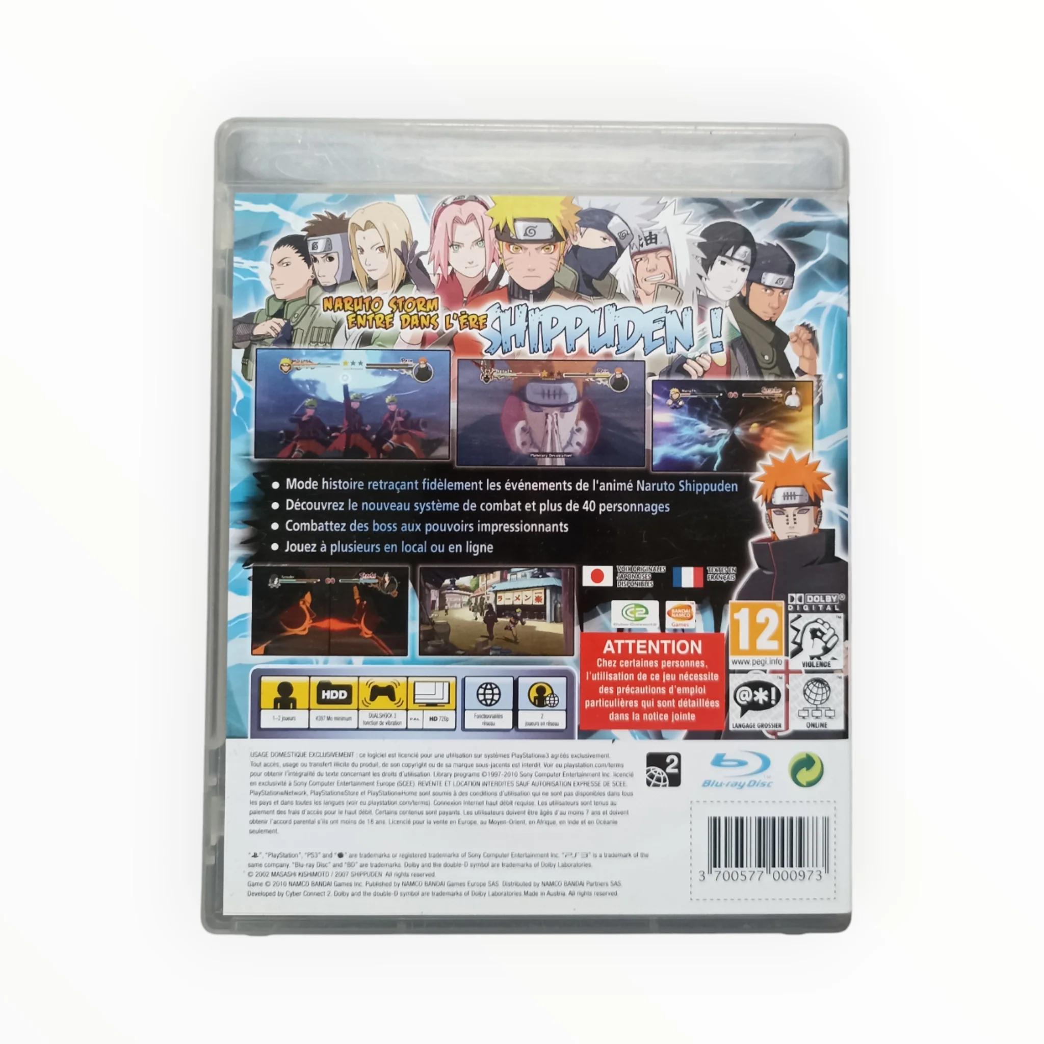Image du produit 3