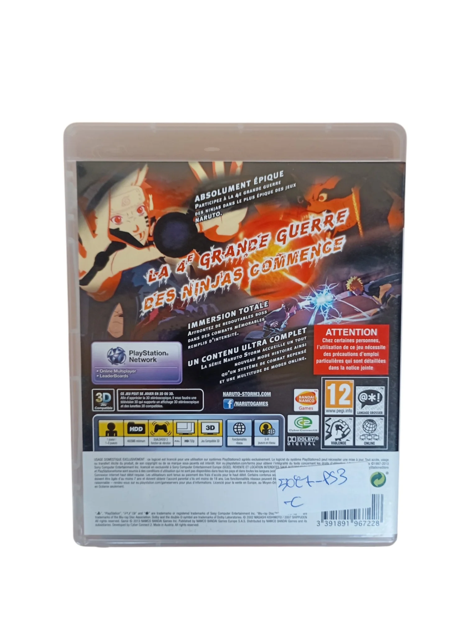 Image du produit 3