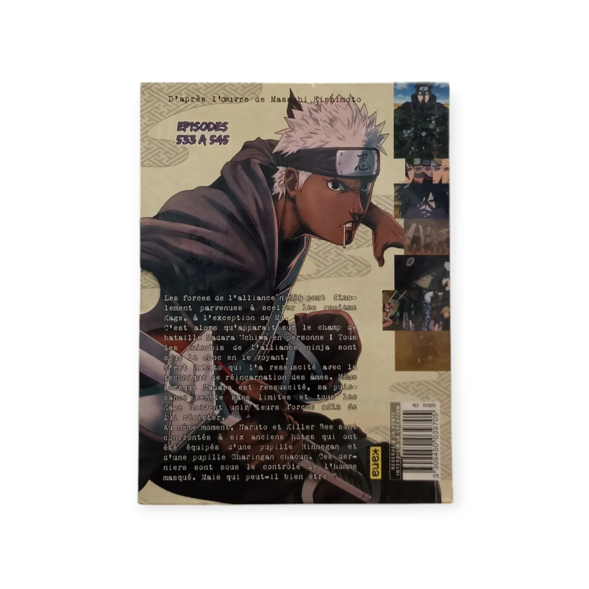 Image du produit 2