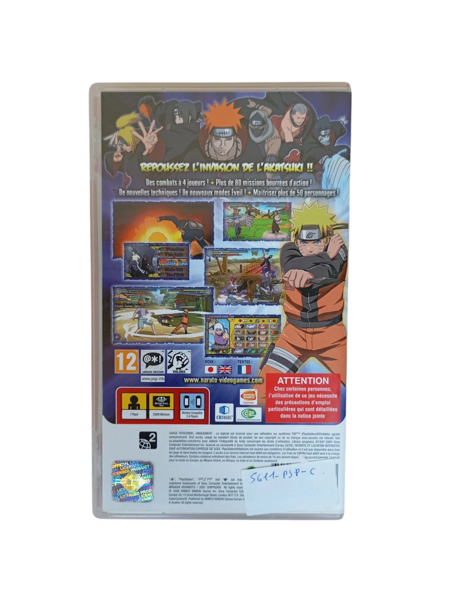 Image du produit 3