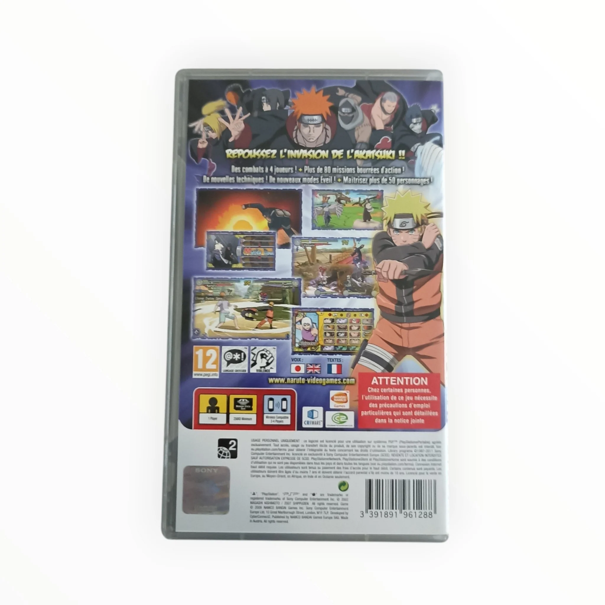 Image du produit 3
