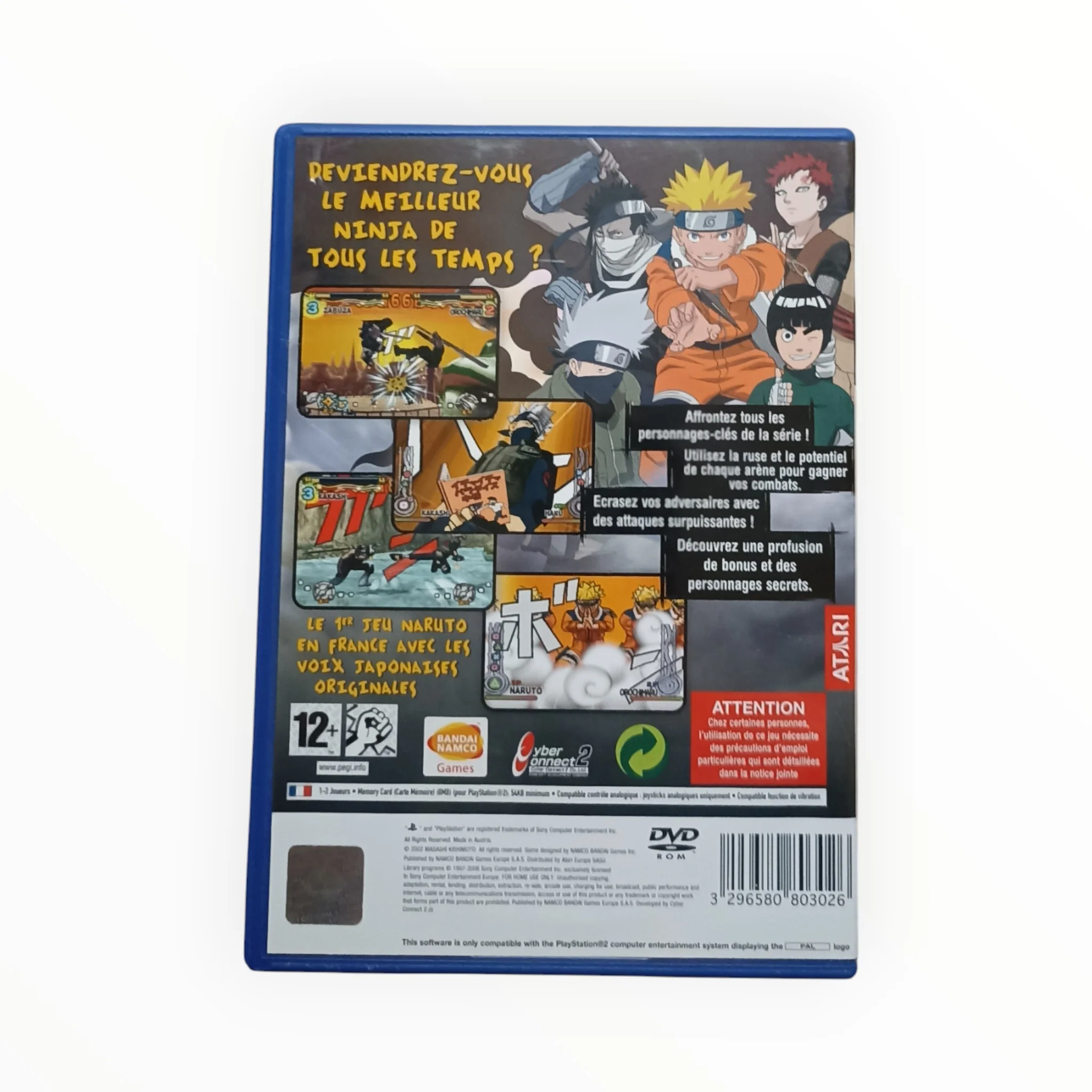 Image du produit 3
