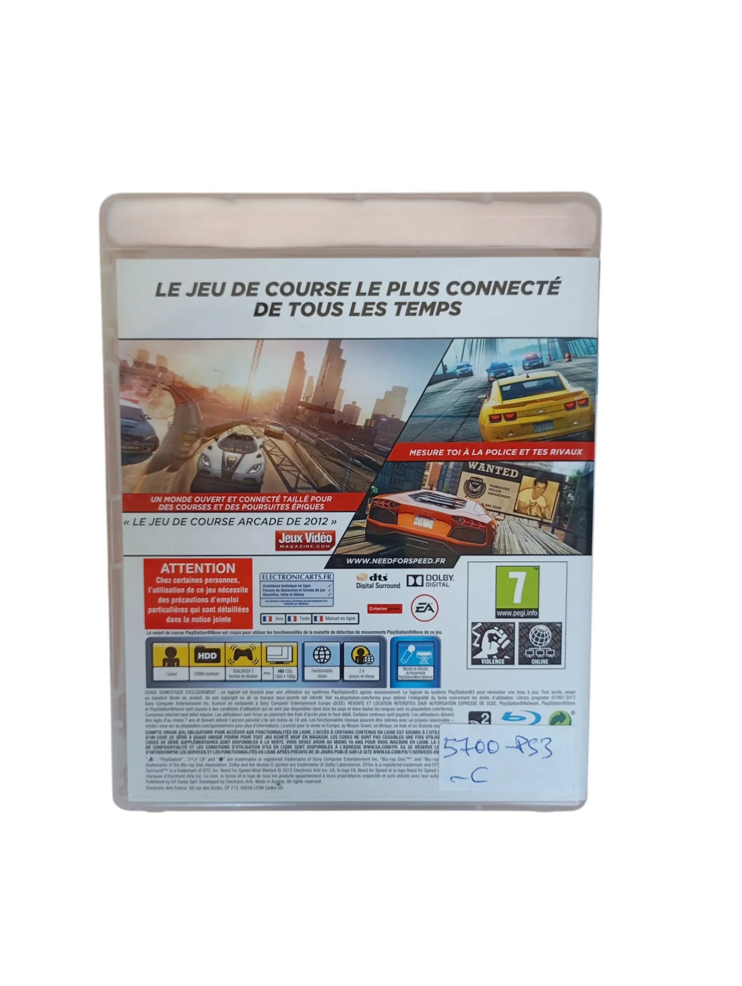 Image du produit 3