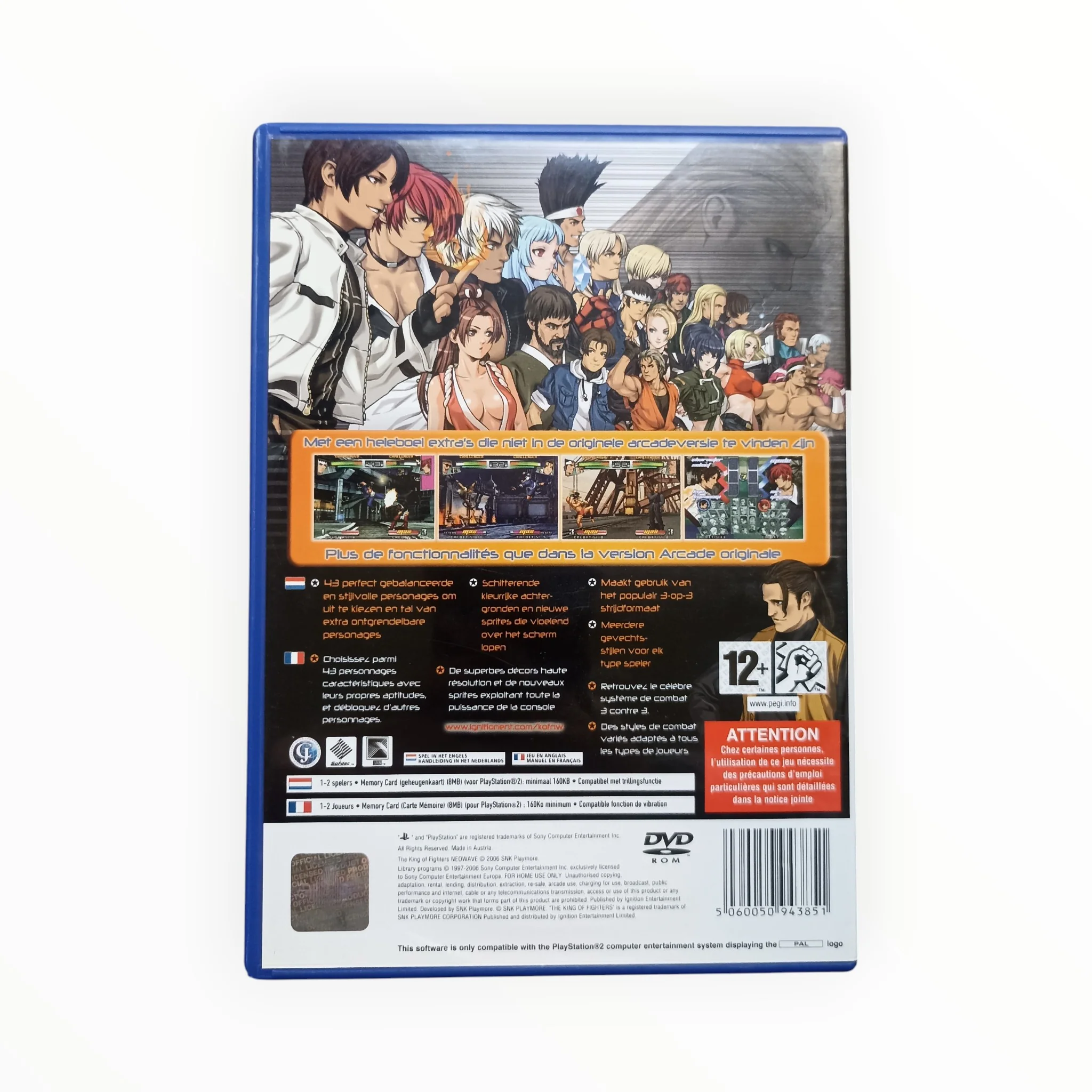 Image du produit 3