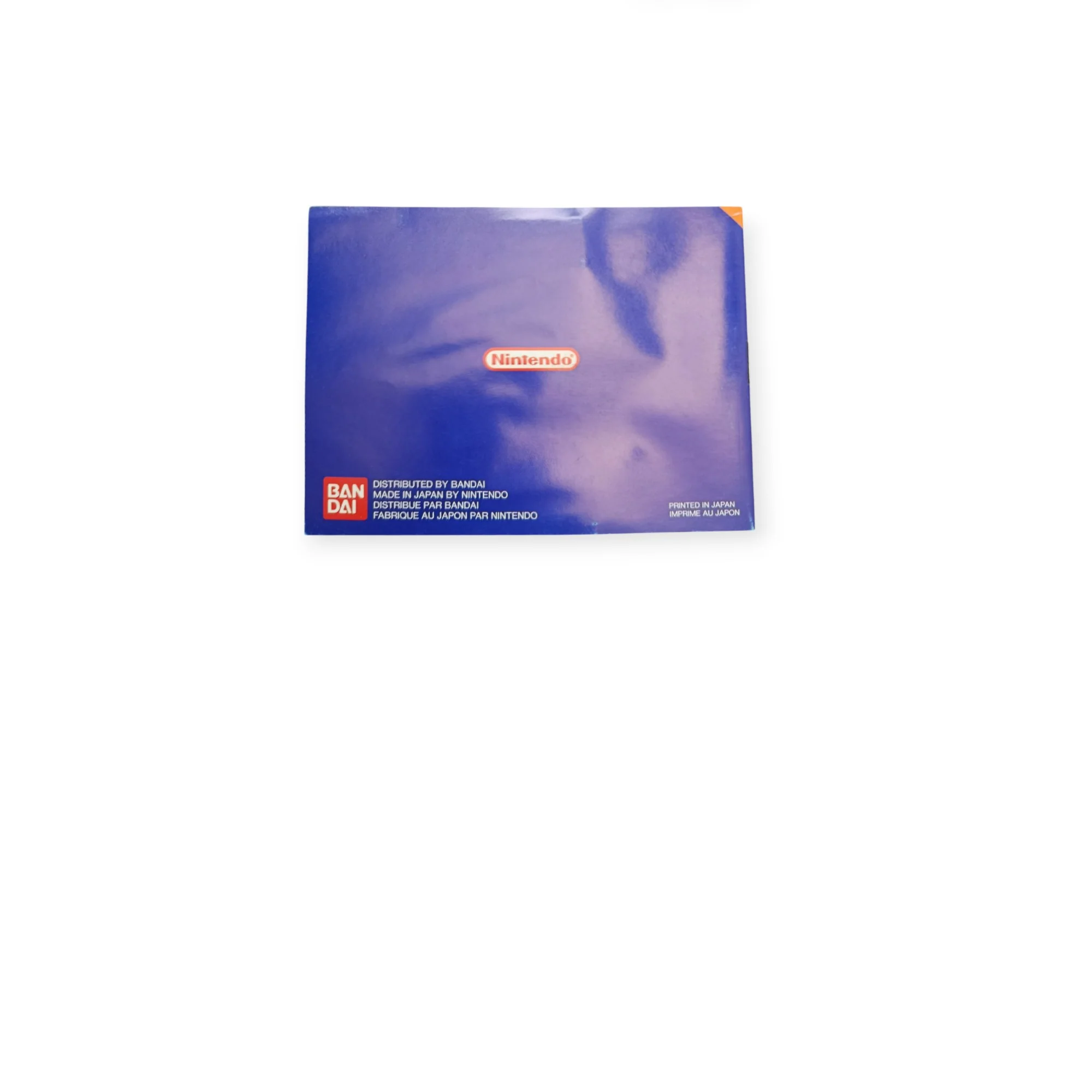 Image du produit 4
