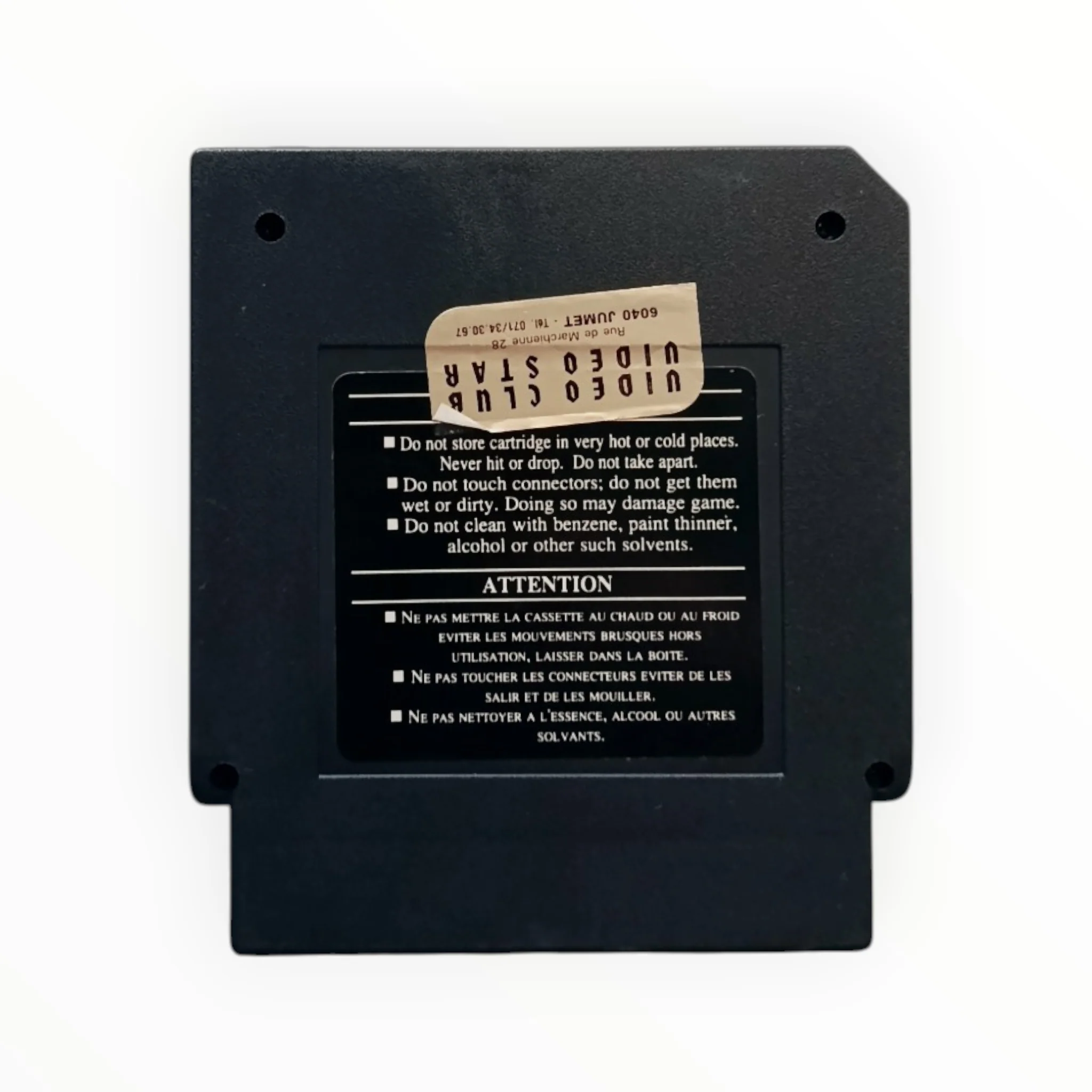 Image du produit 2