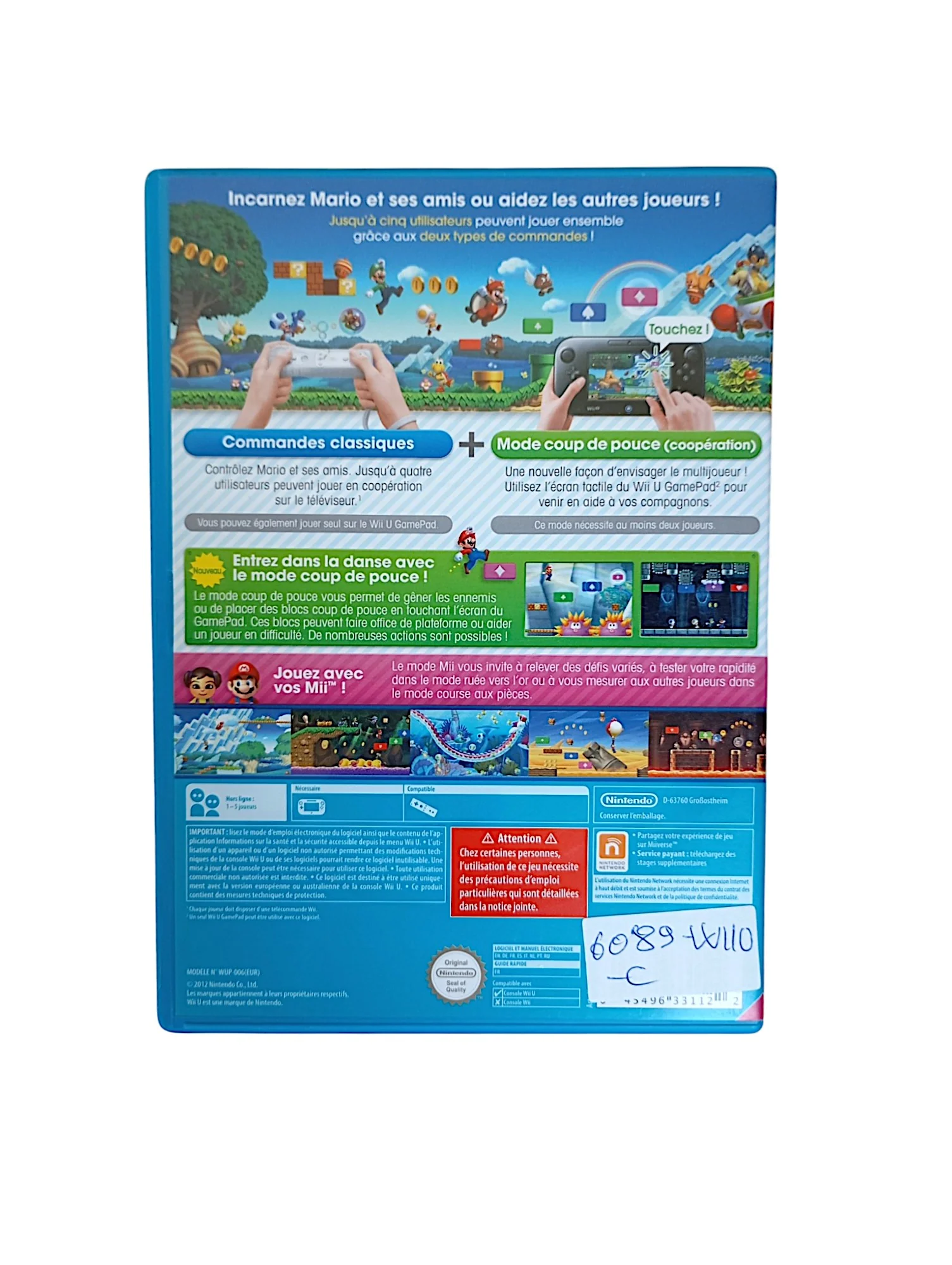 Image du produit 3