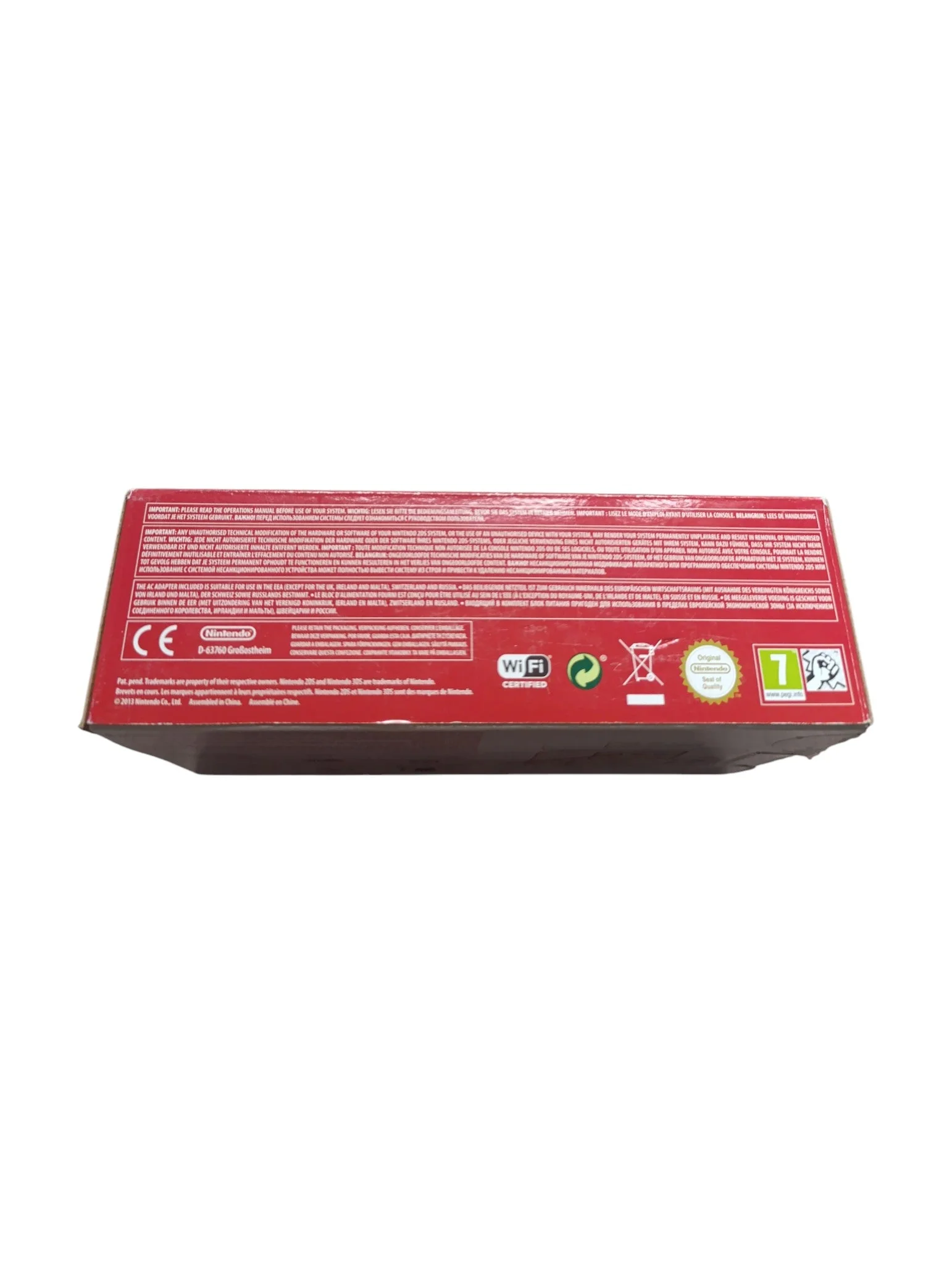 Image du produit 15