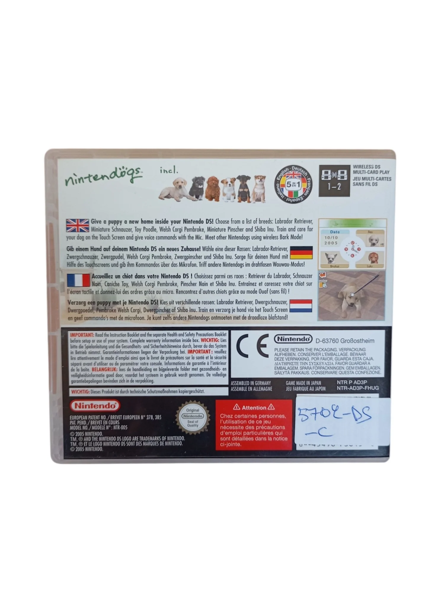 Image du produit 3