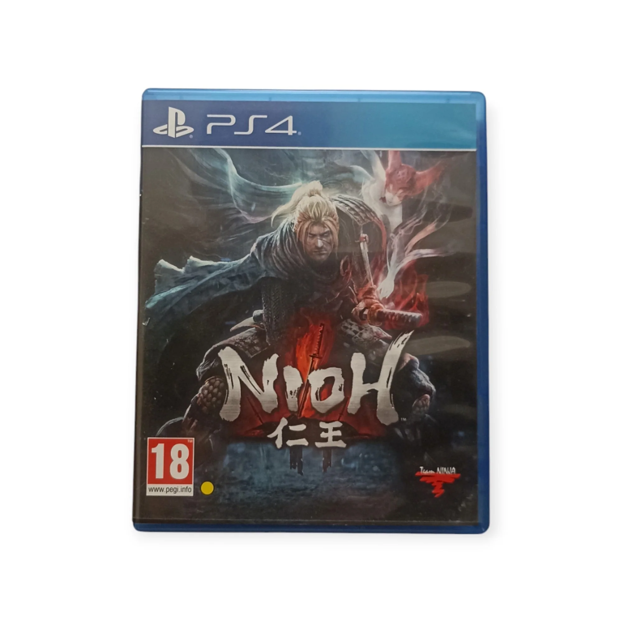 Image du produit 1