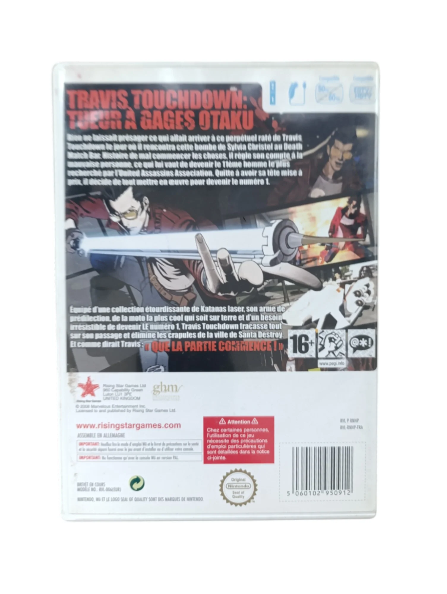 Image du produit 3