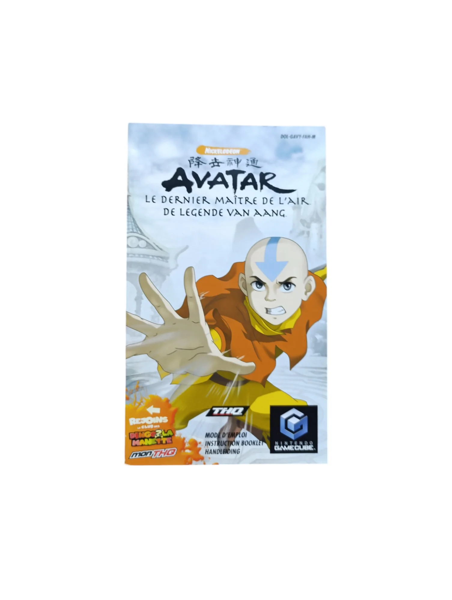 Image du produit 1