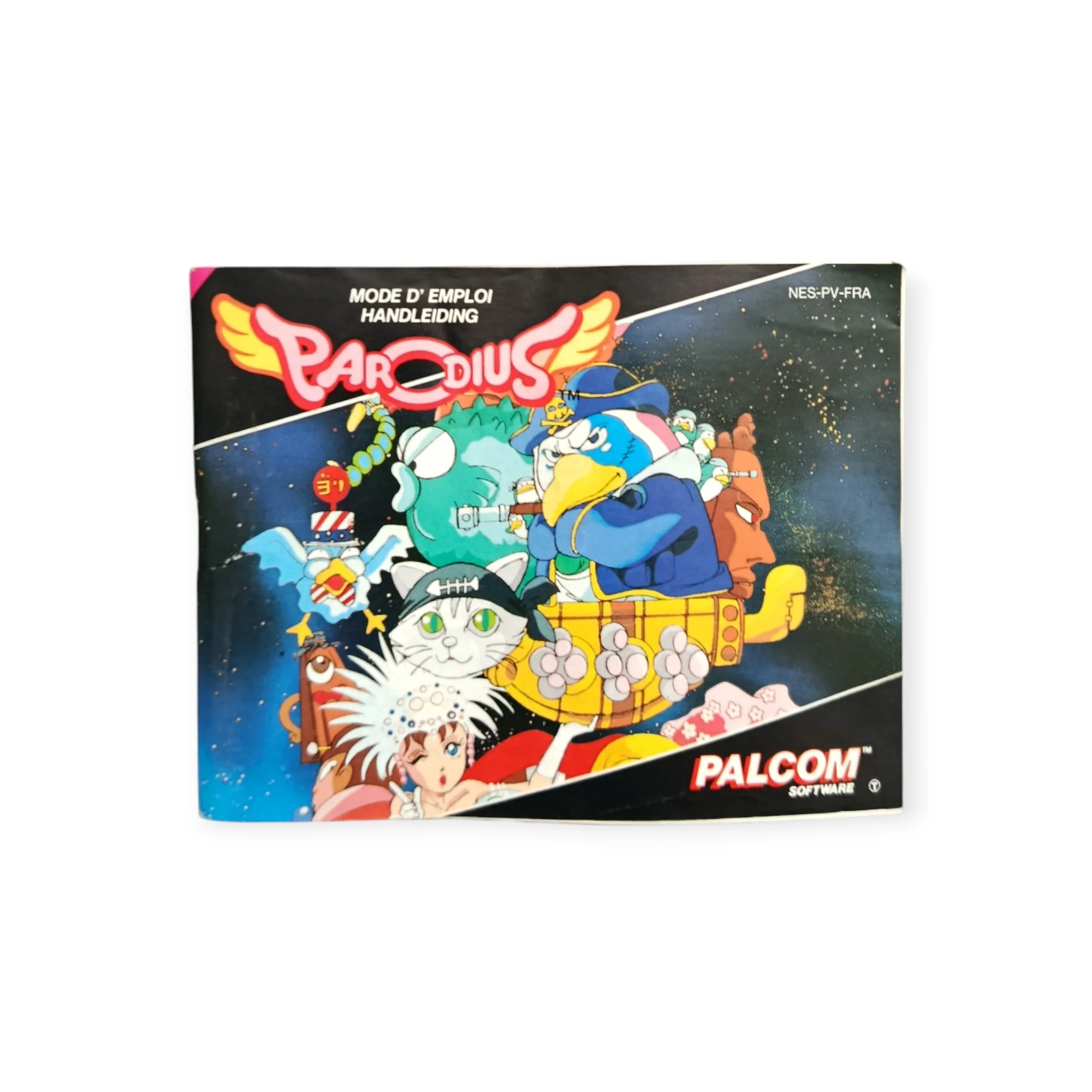 Image du produit 1