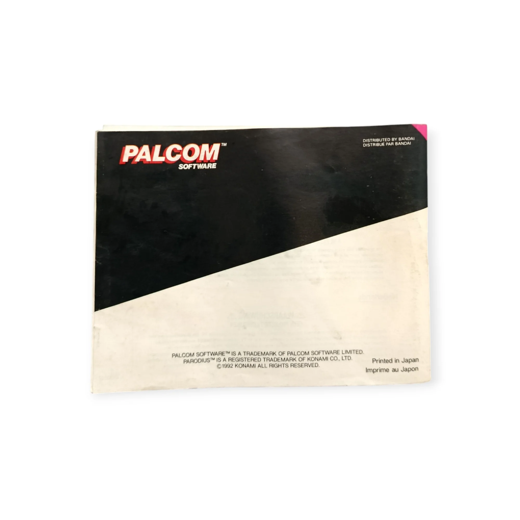 Image du produit 2