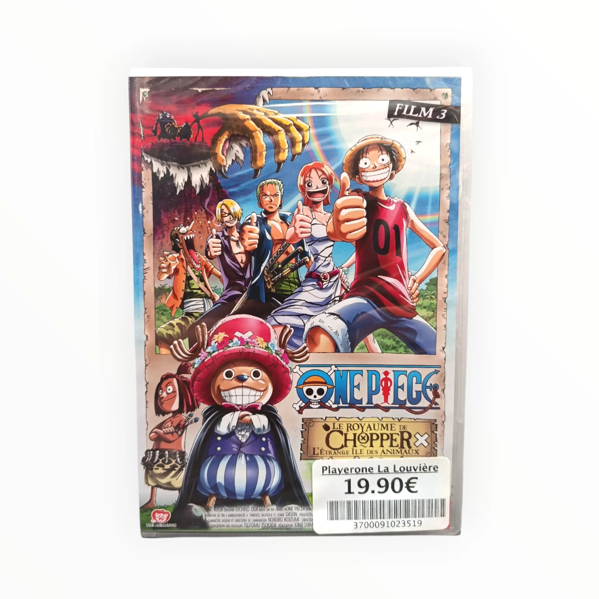 Image du produit 1