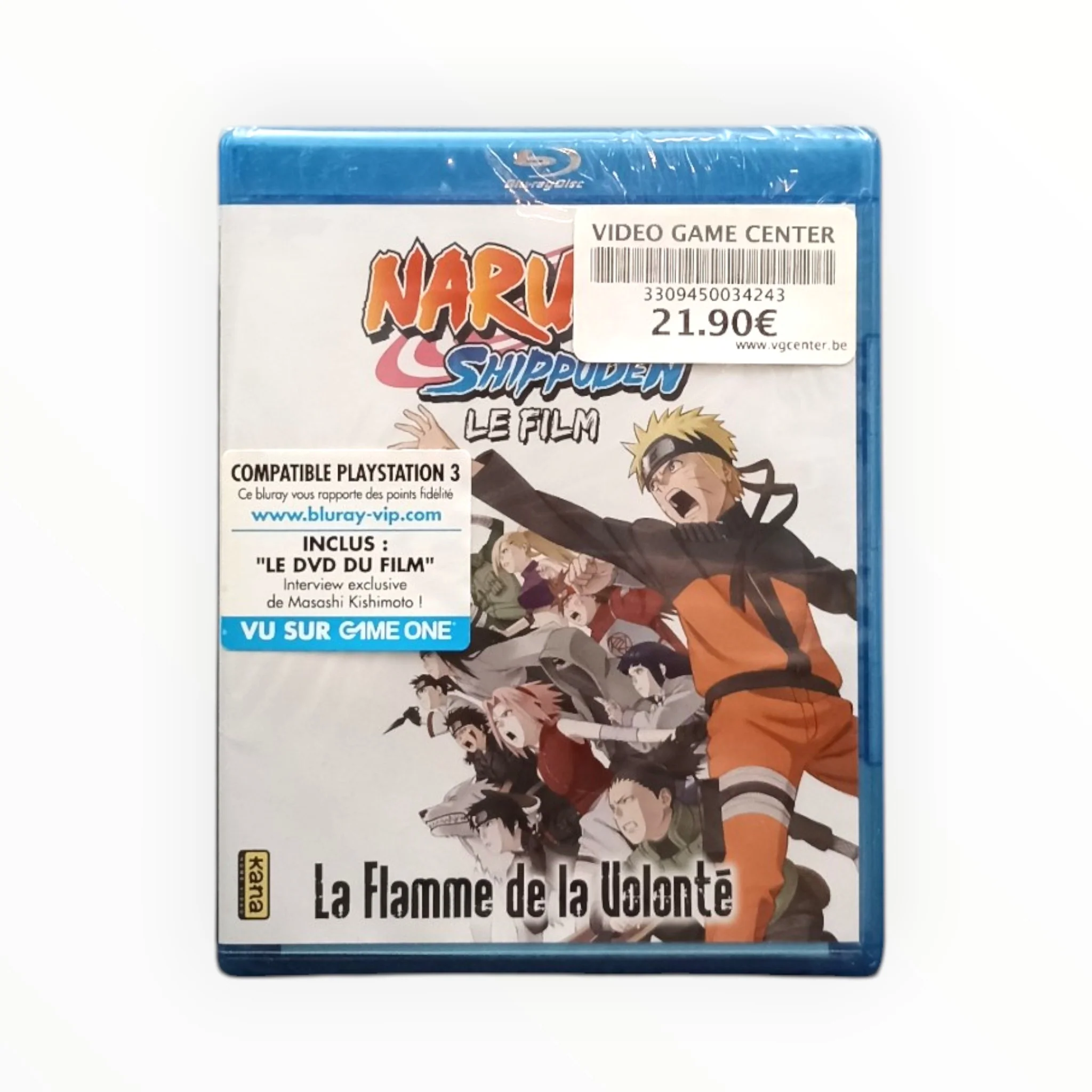 Image du produit 1