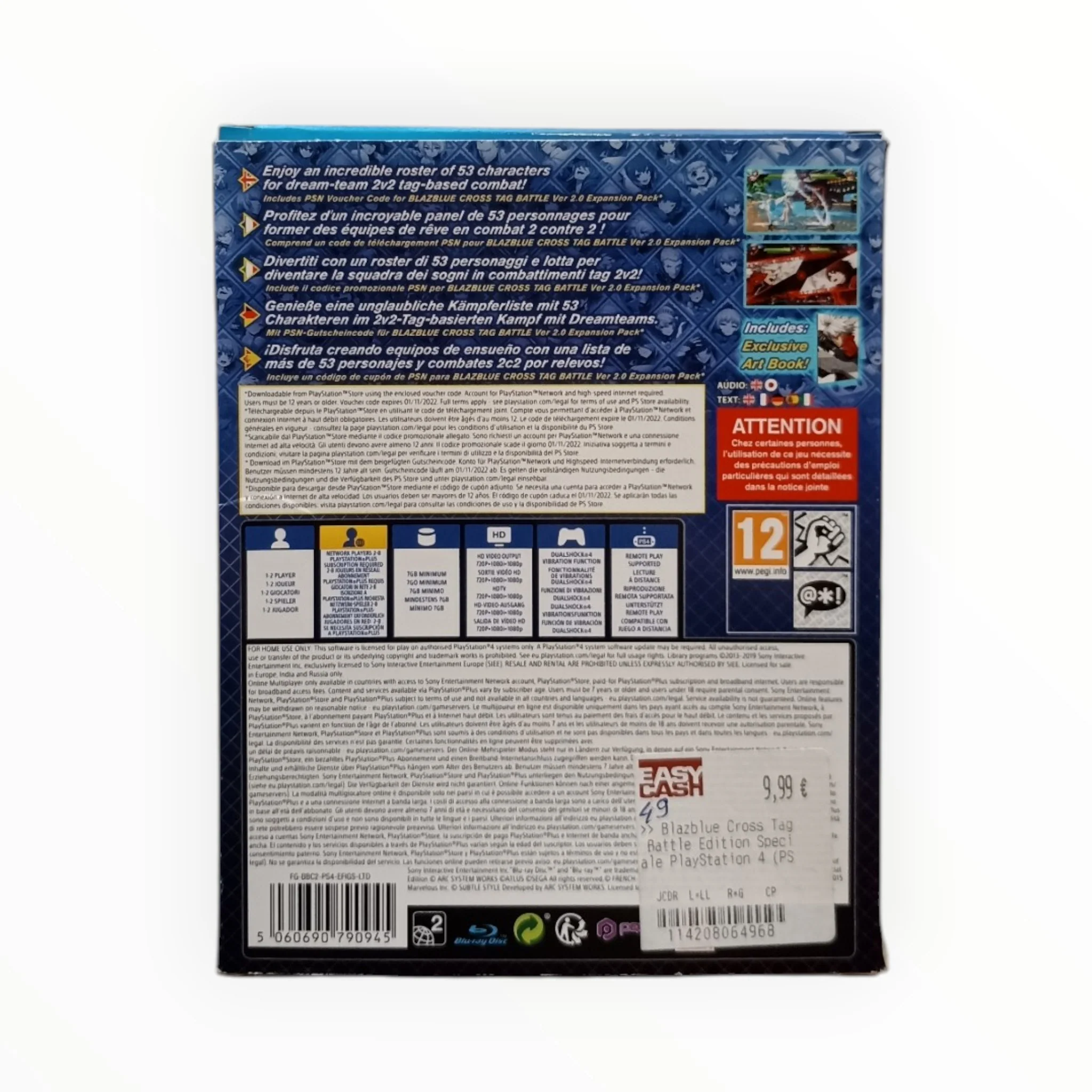 Image du produit 2