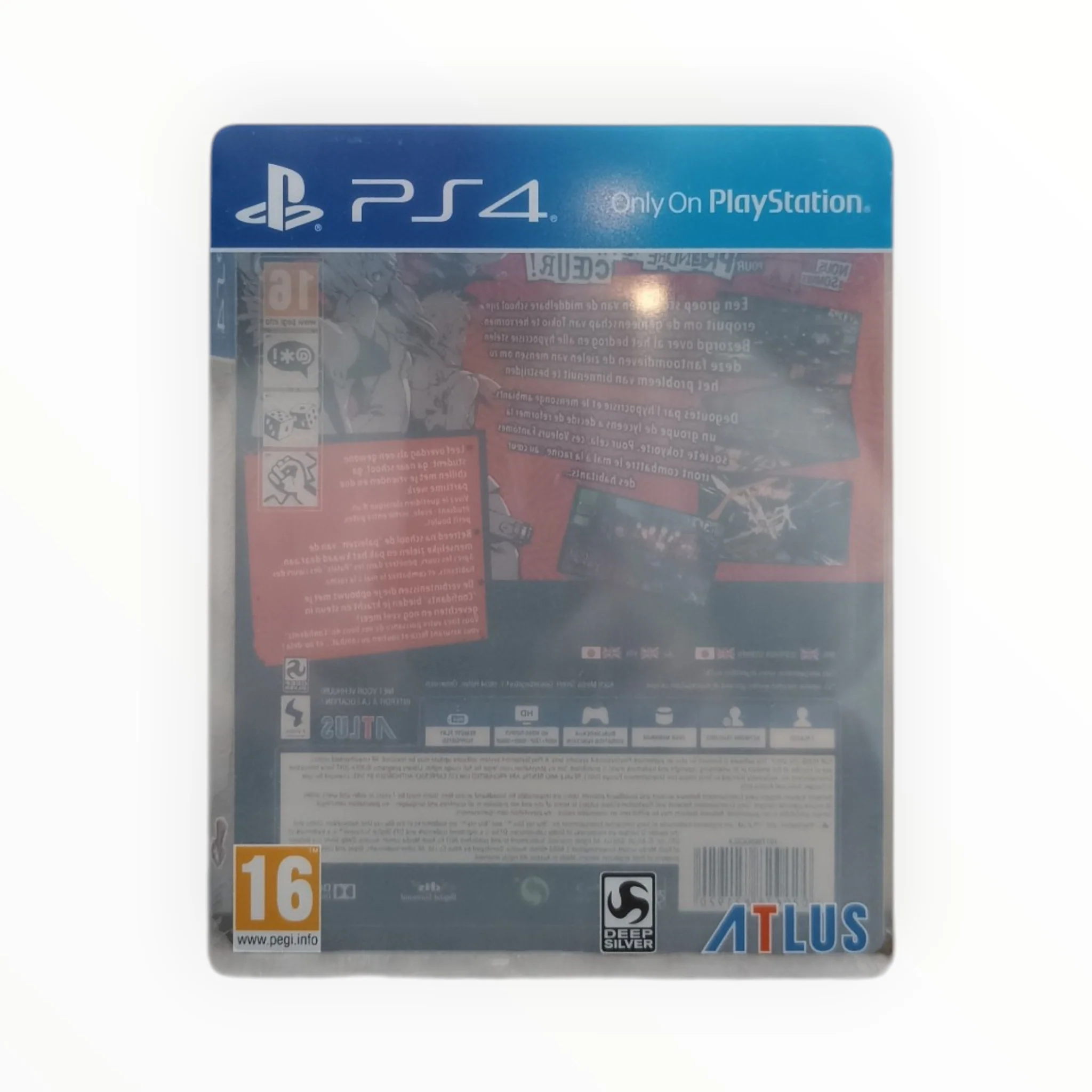 Image du produit 1