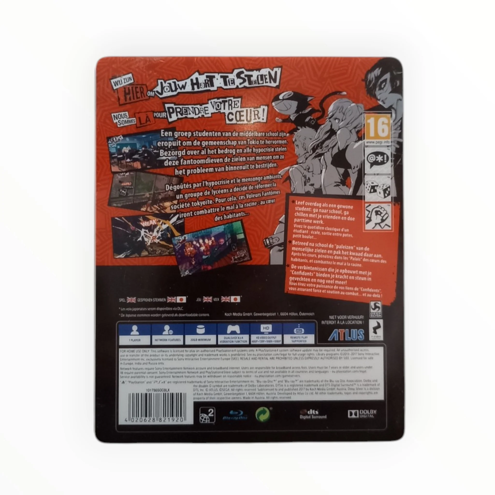 Image du produit 2