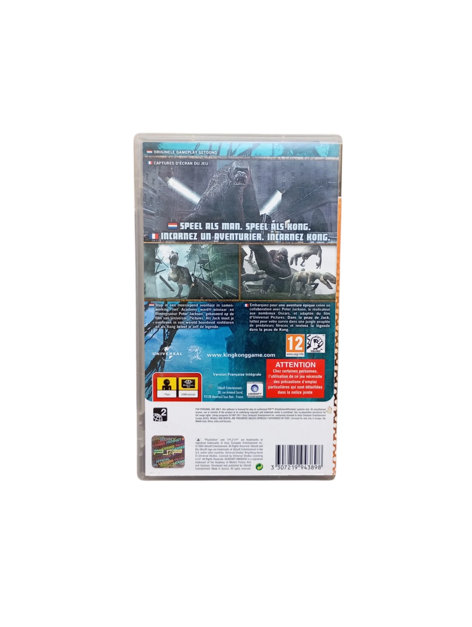 Image du produit 3