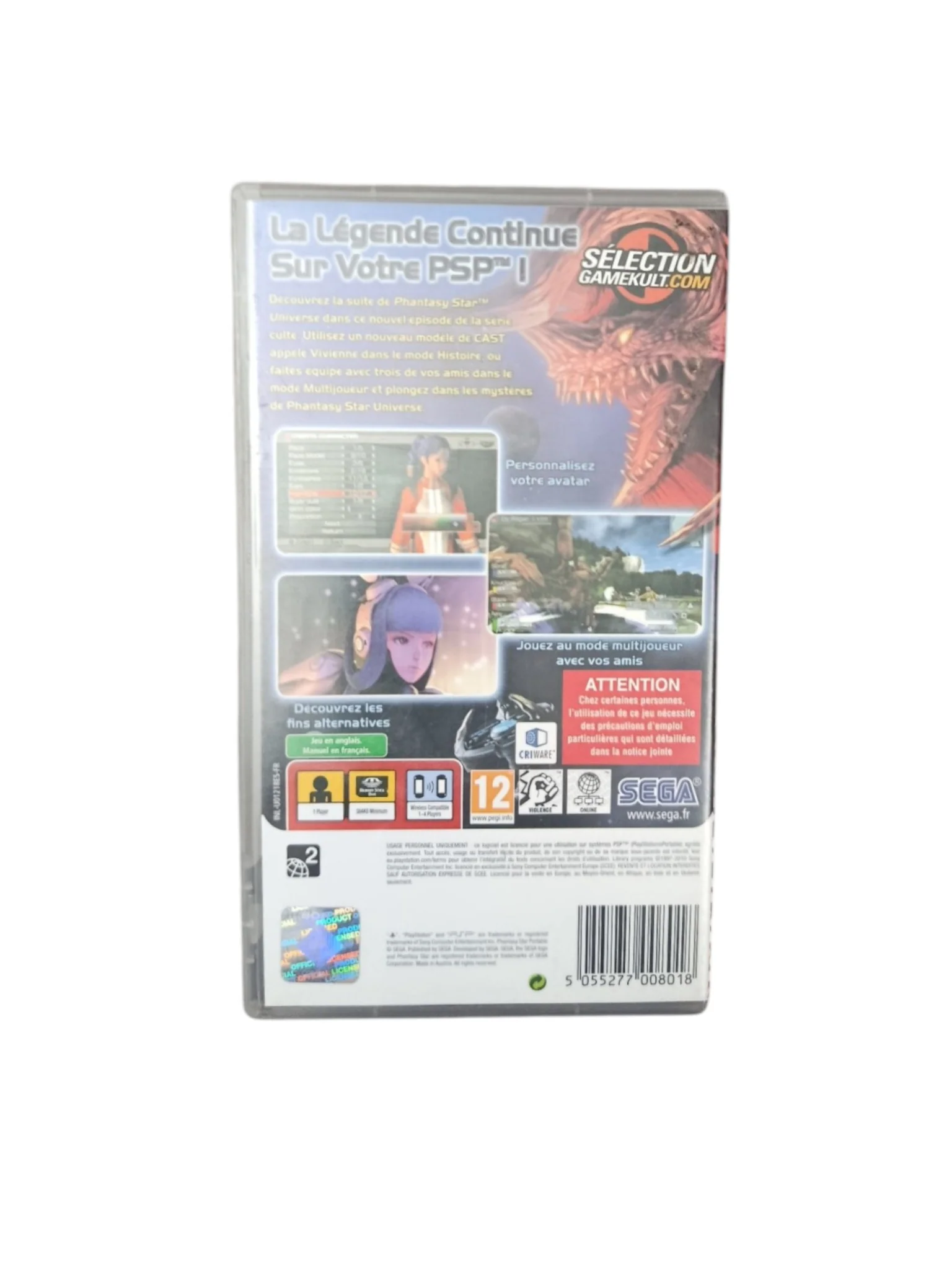 Image du produit 3
