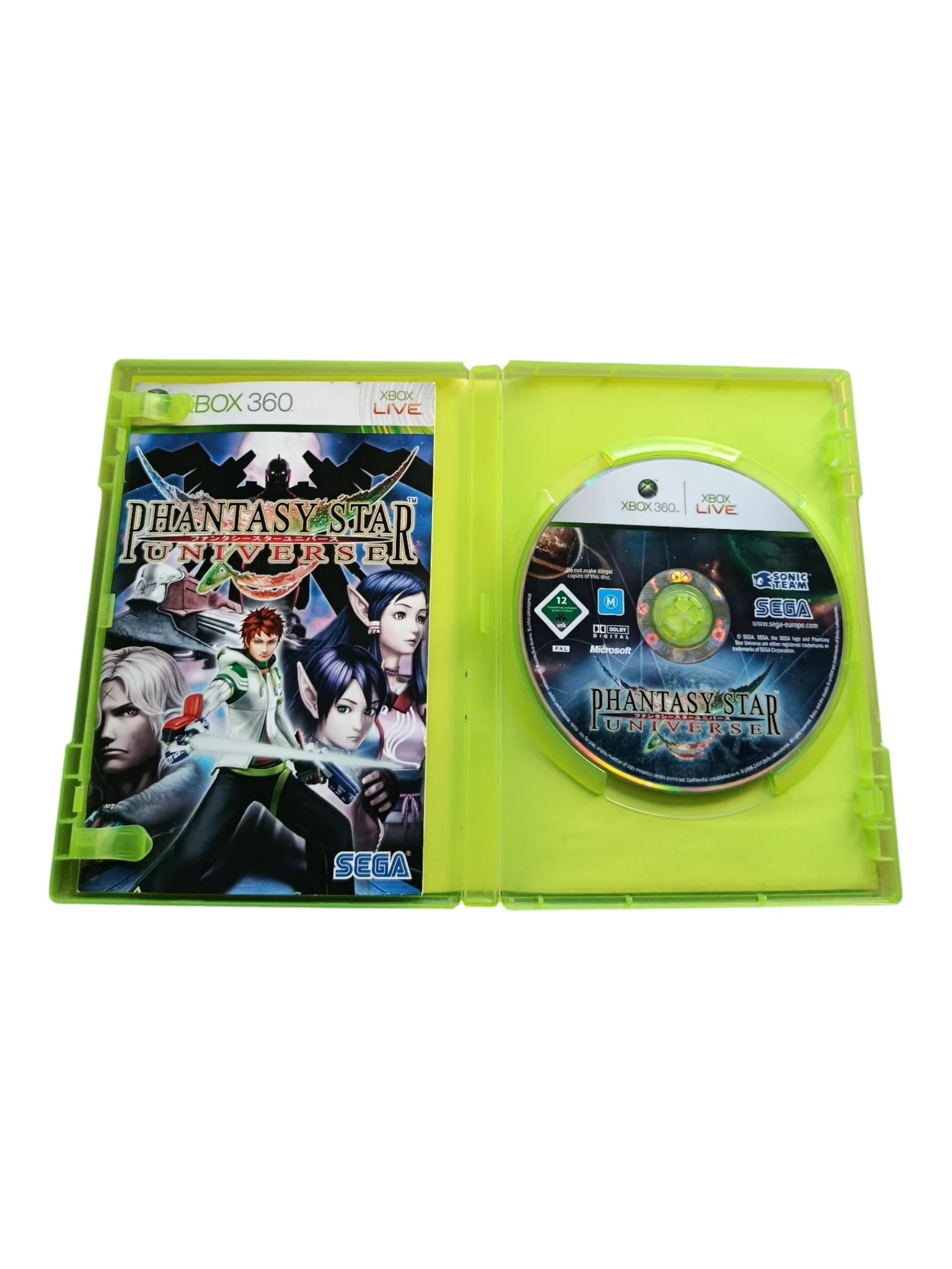 Image du produit 2