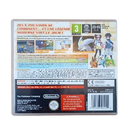 Image du produit 3