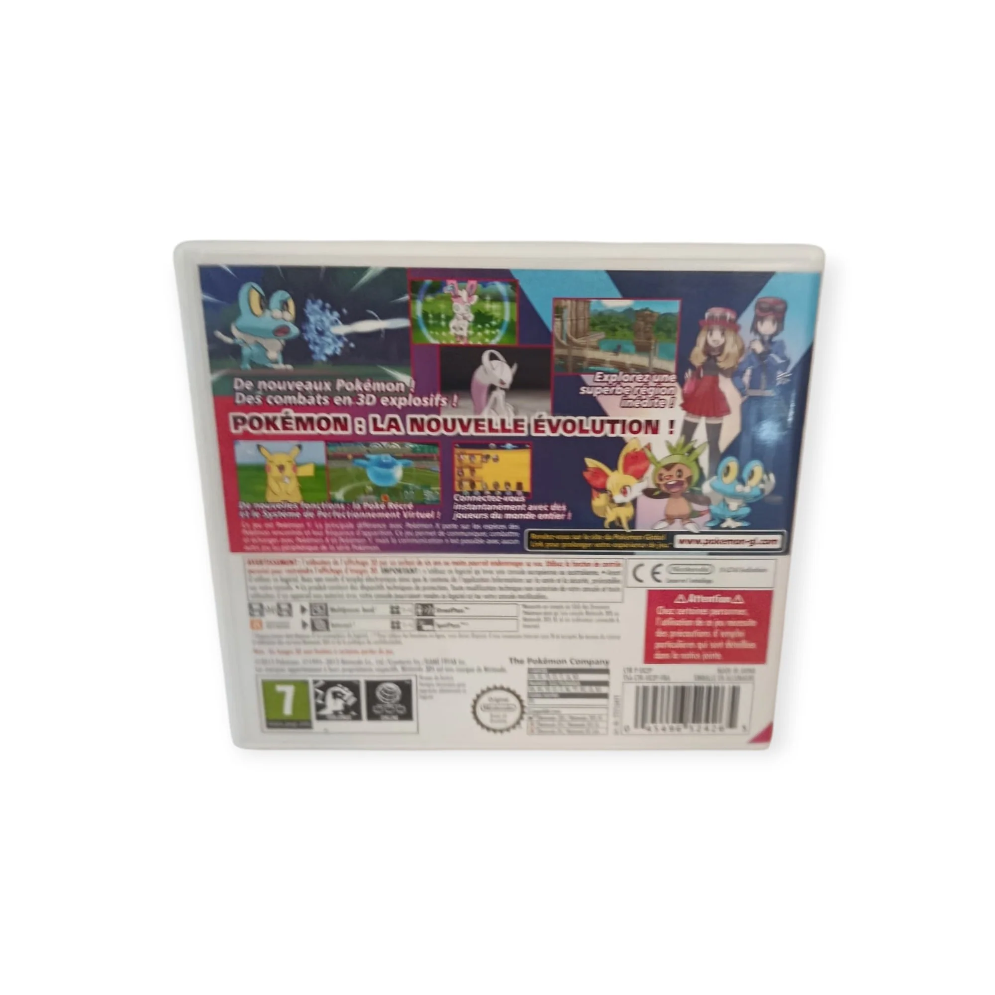 Image du produit 3