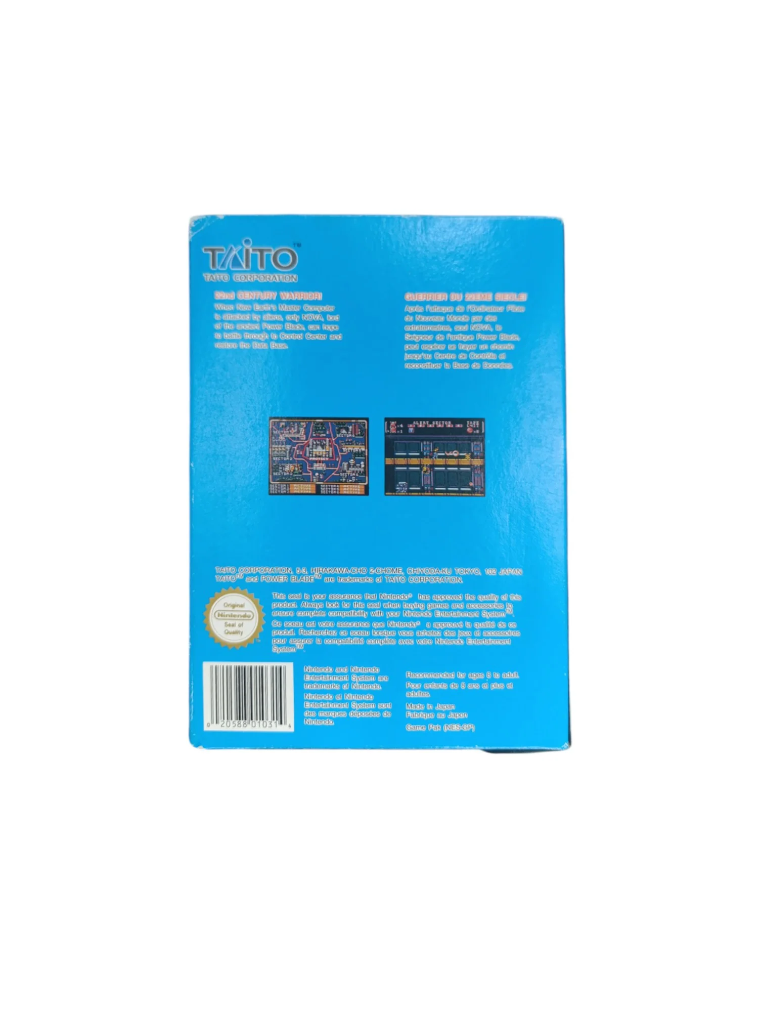 Image du produit 3