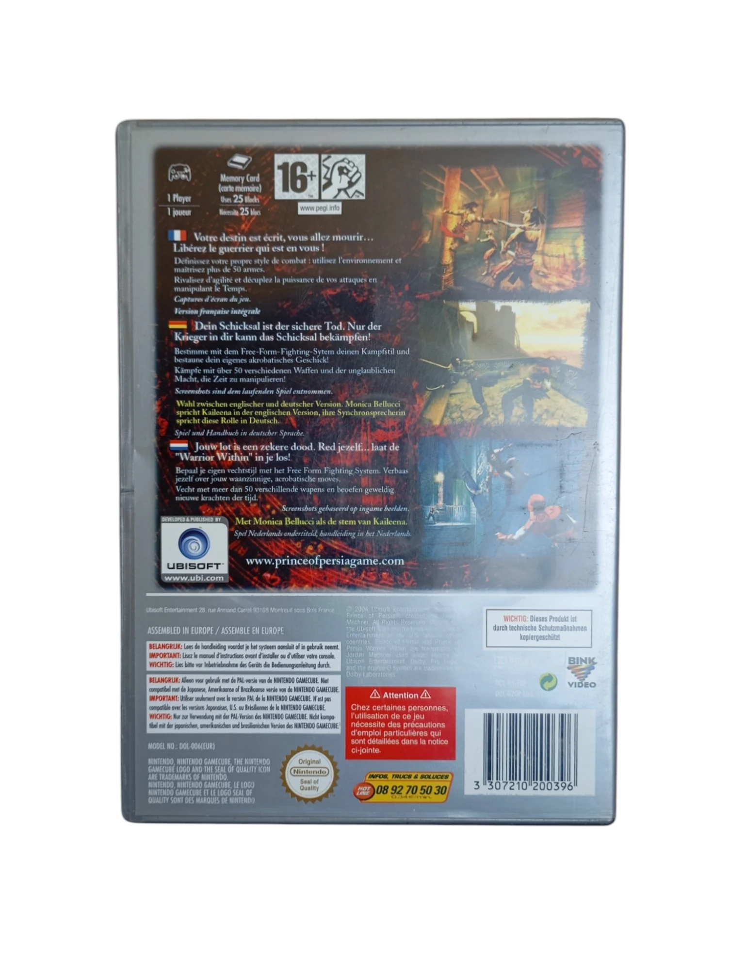 Image du produit 4