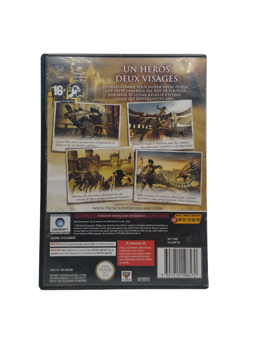 Image du produit 4