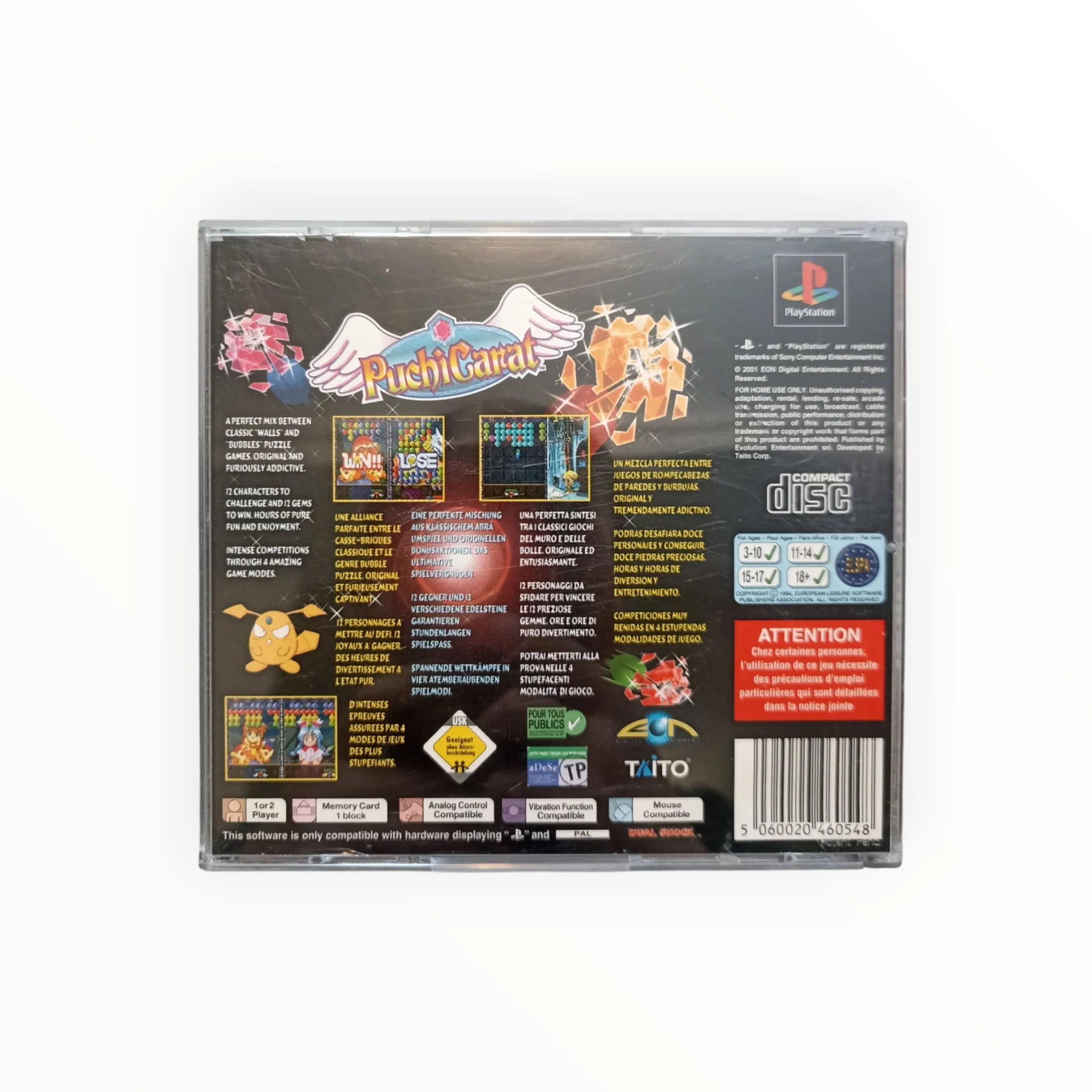 Image du produit 3