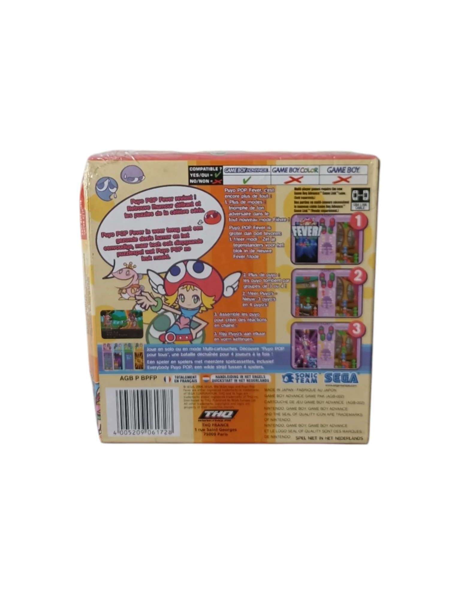 Image du produit 2